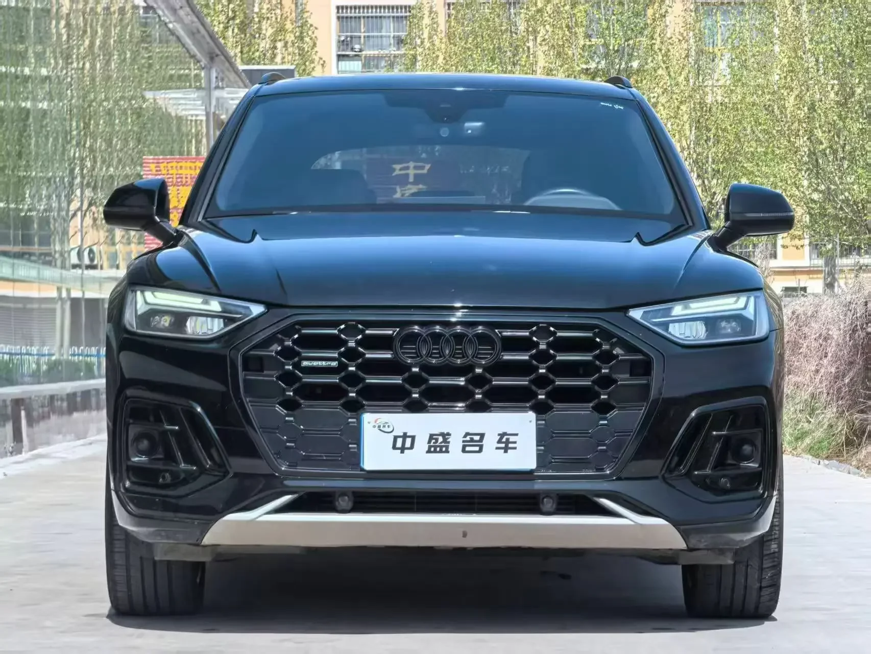 Audi Q5L