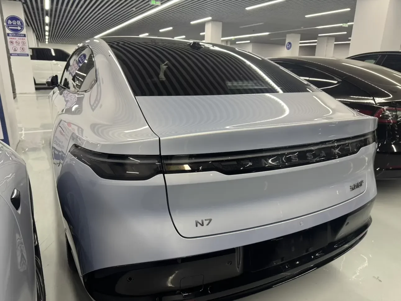 Nissan N7