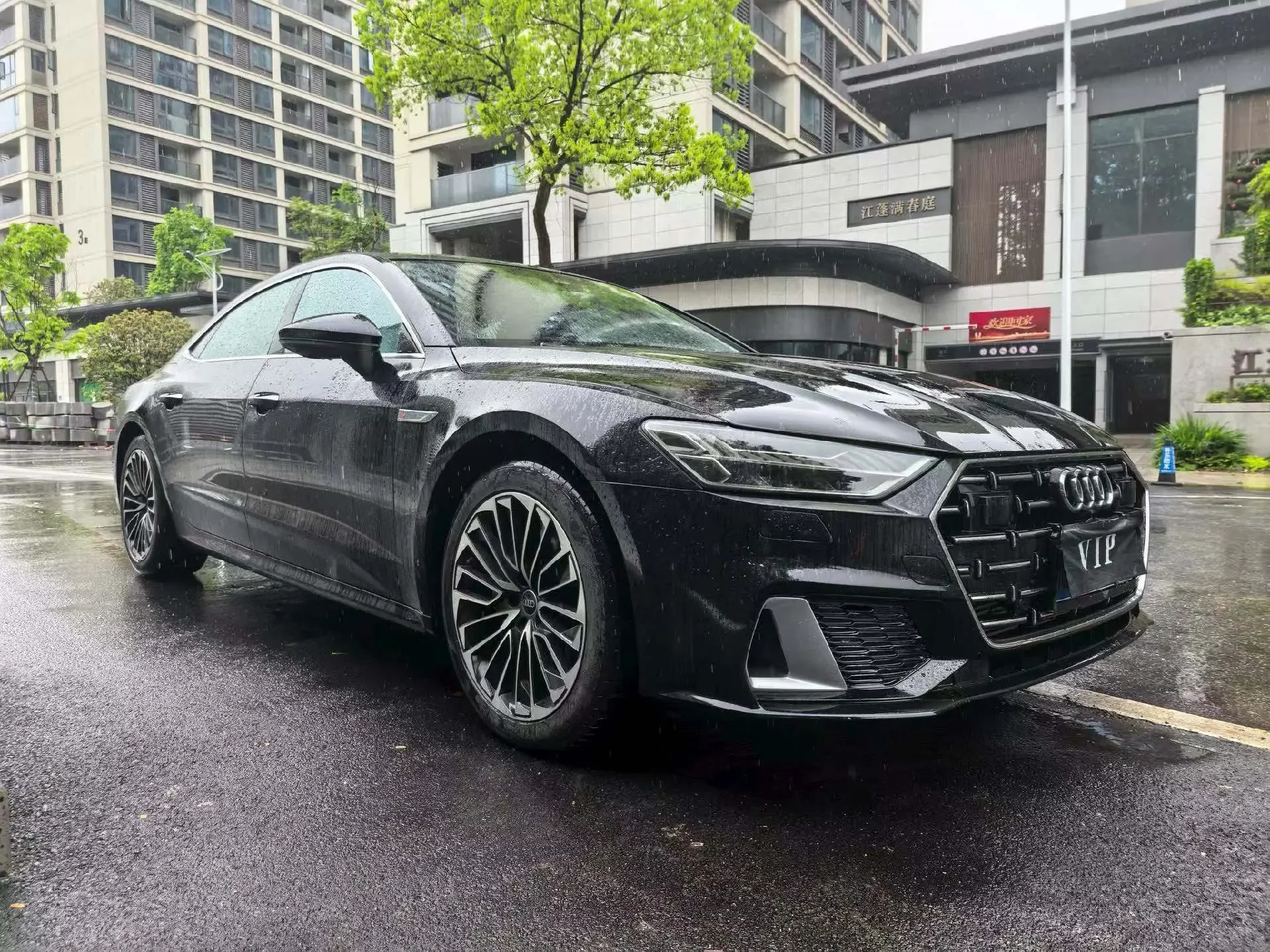 Audi A7L