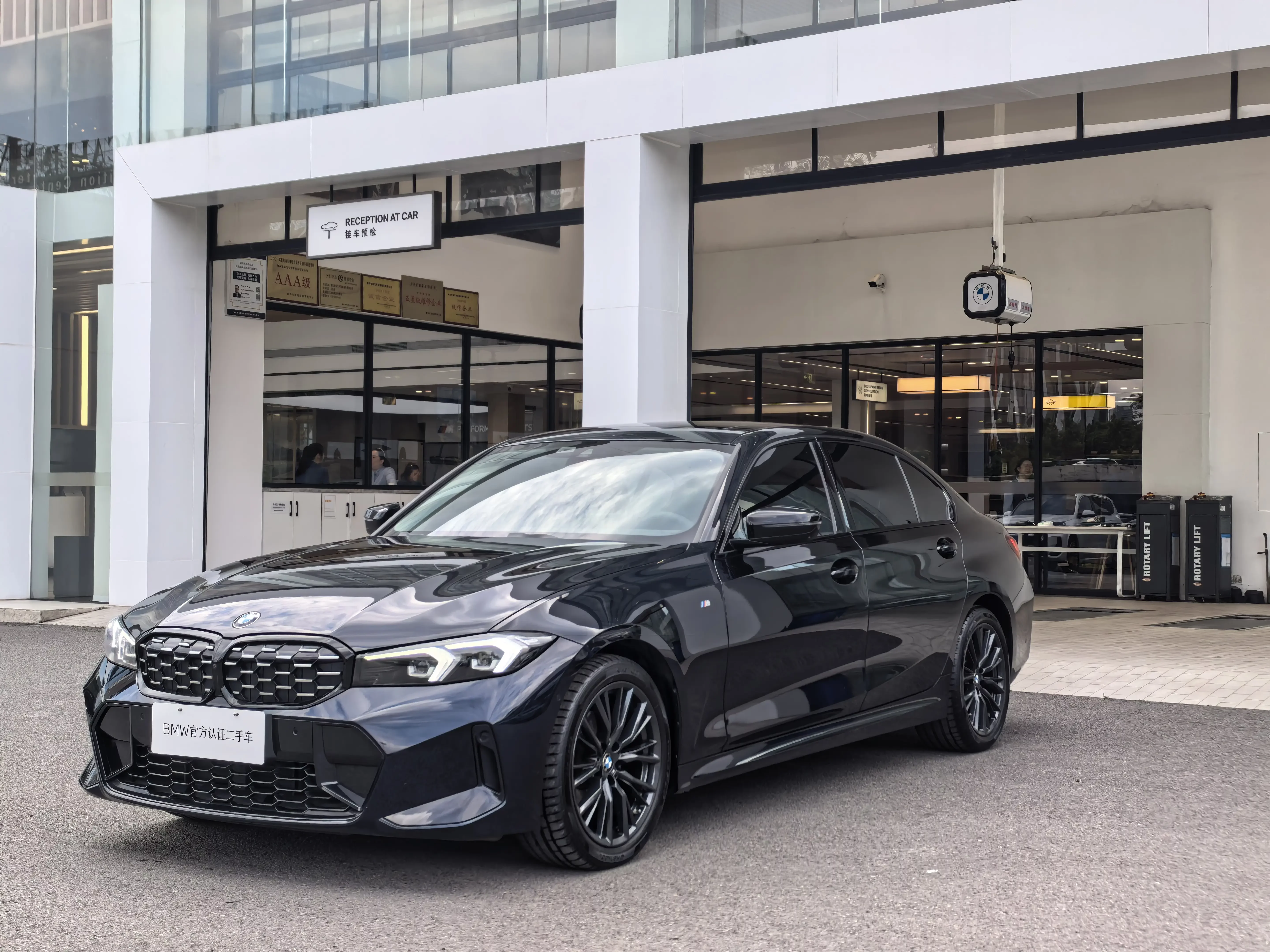 BMW 3 Series