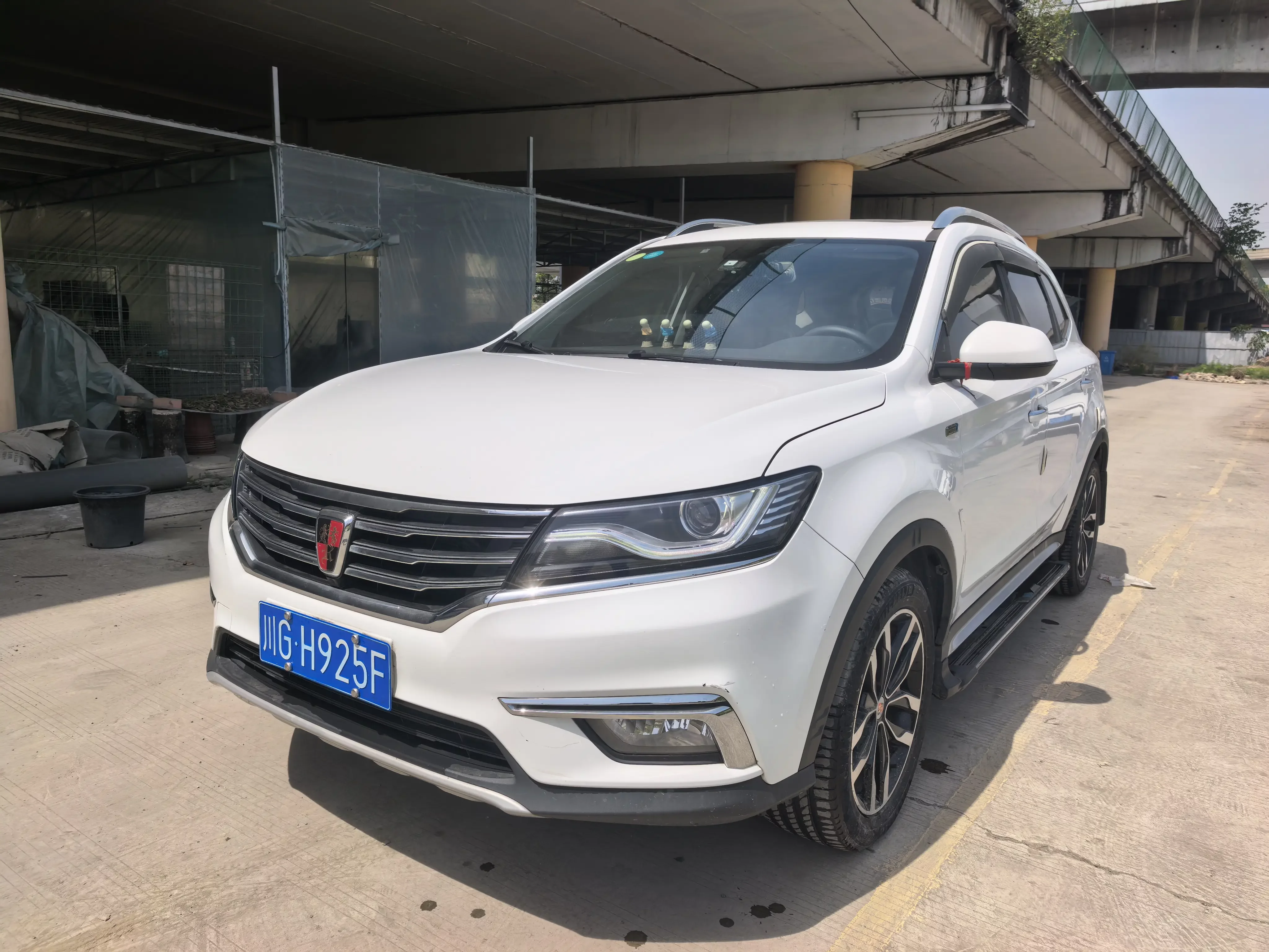 Roewe RX5