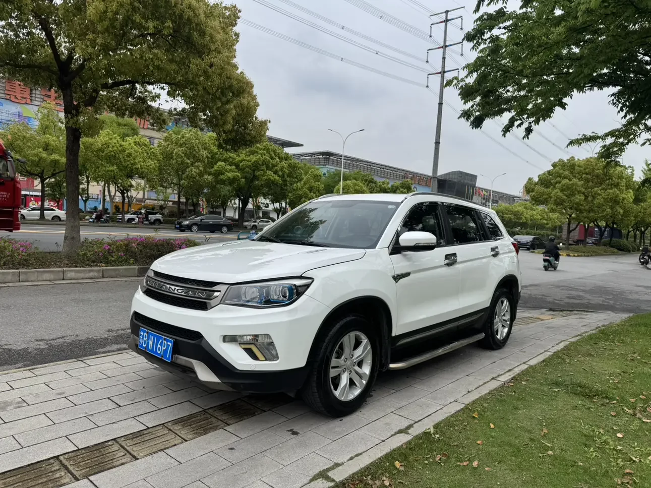 Changan CS75