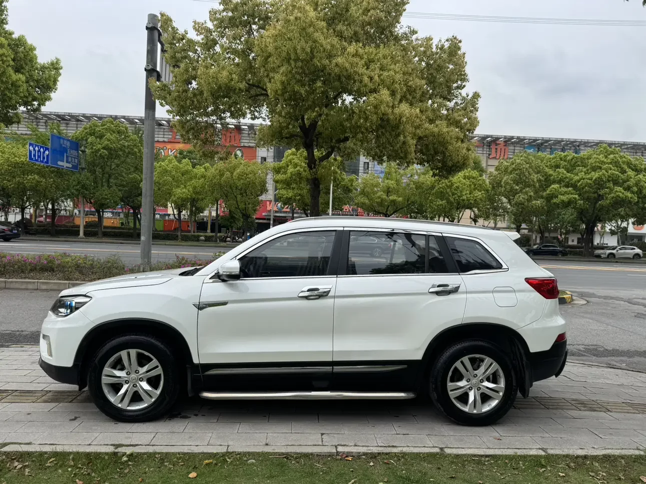 Changan CS75