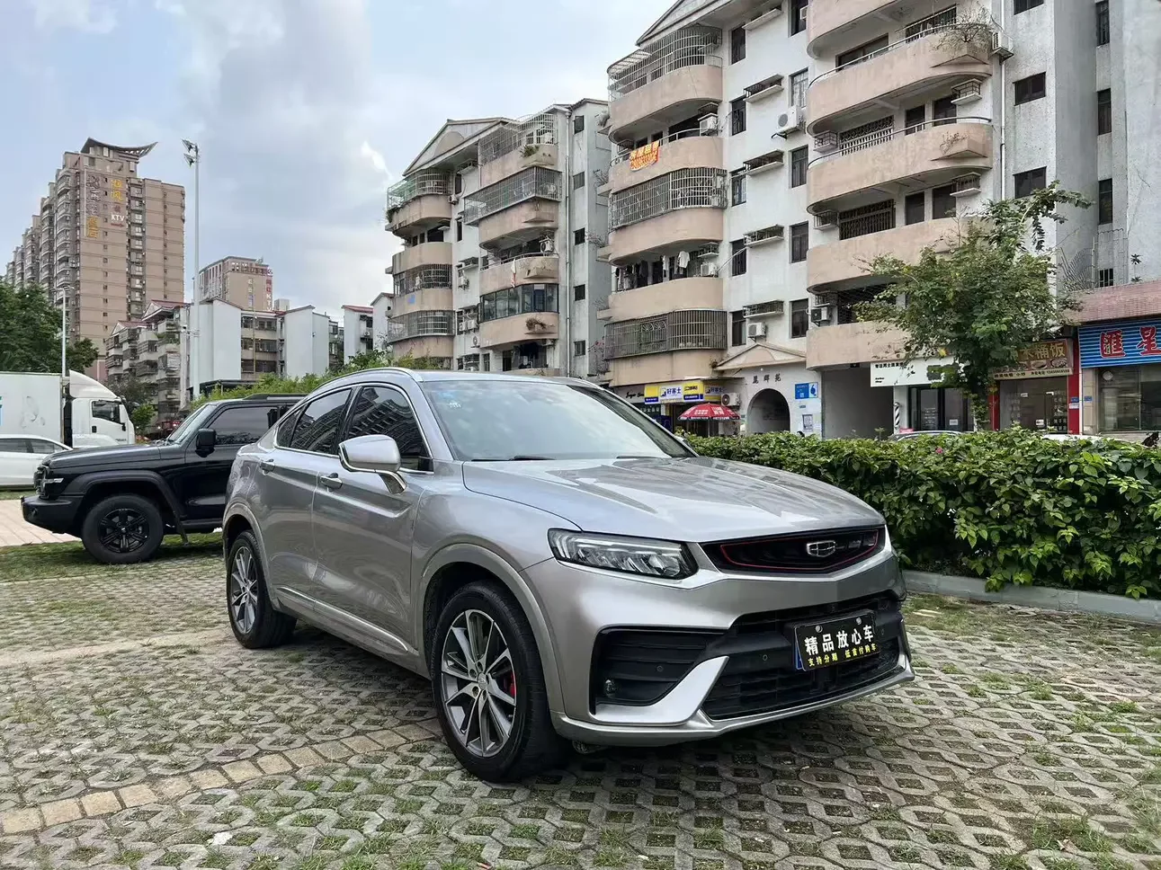 Geely Tugella