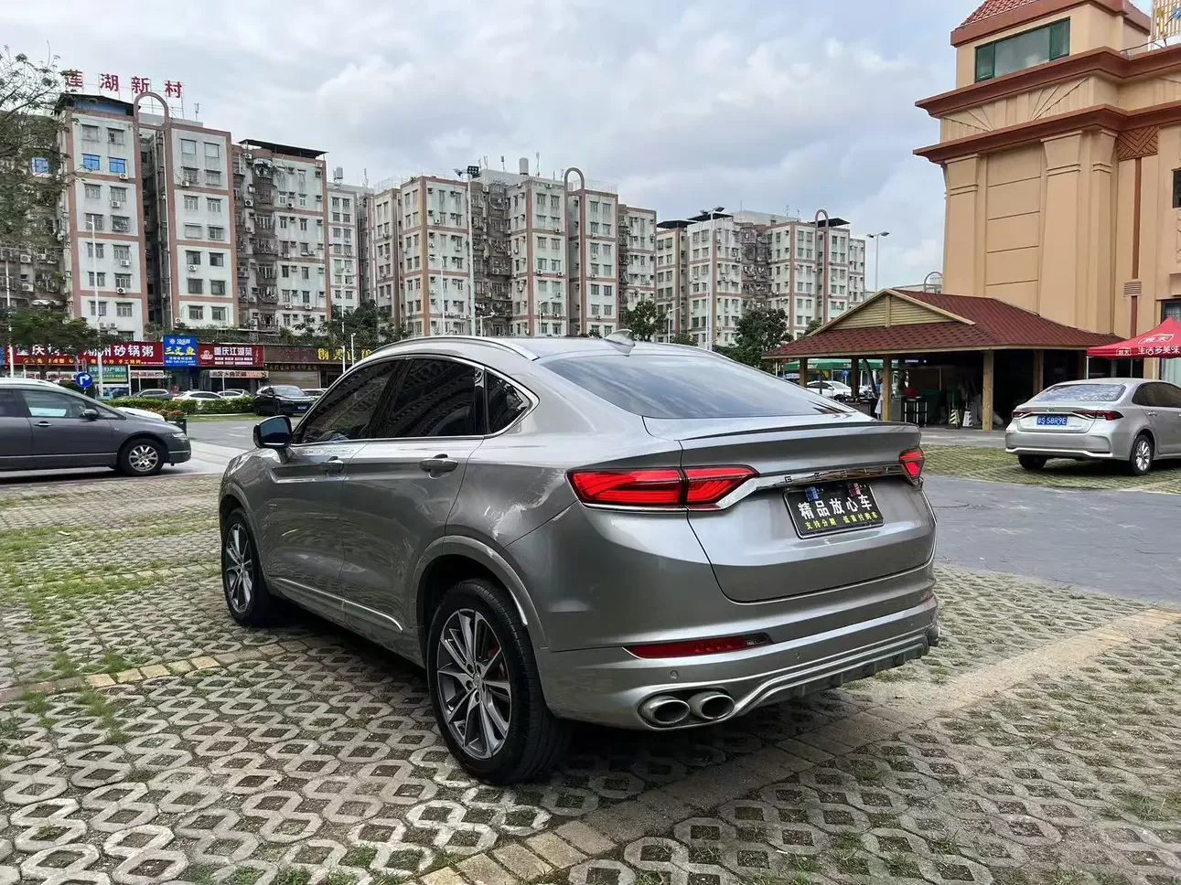 Geely Tugella