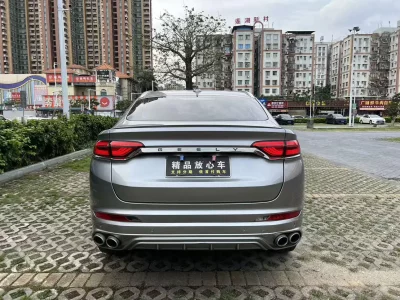 Geely Tugella