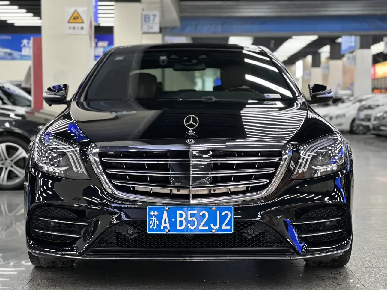 Mercedes-Benz S Class