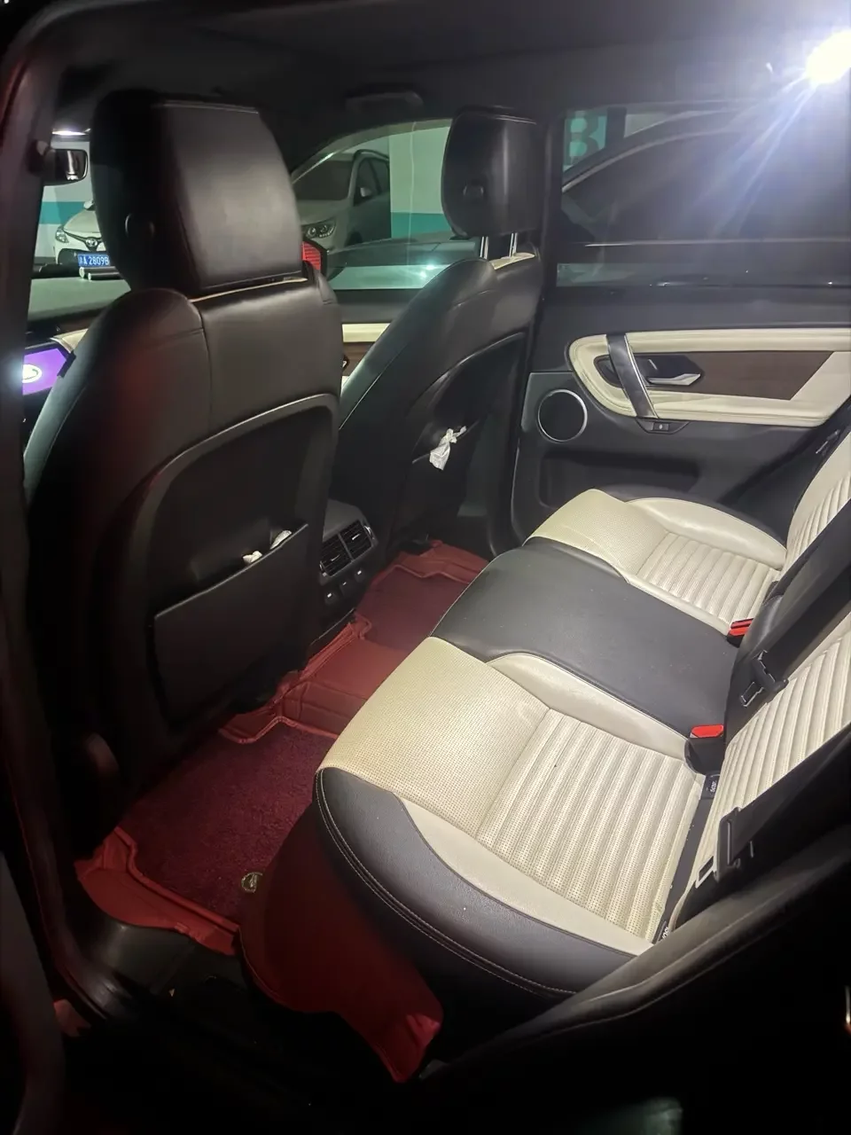 Land Rover Discover Sports