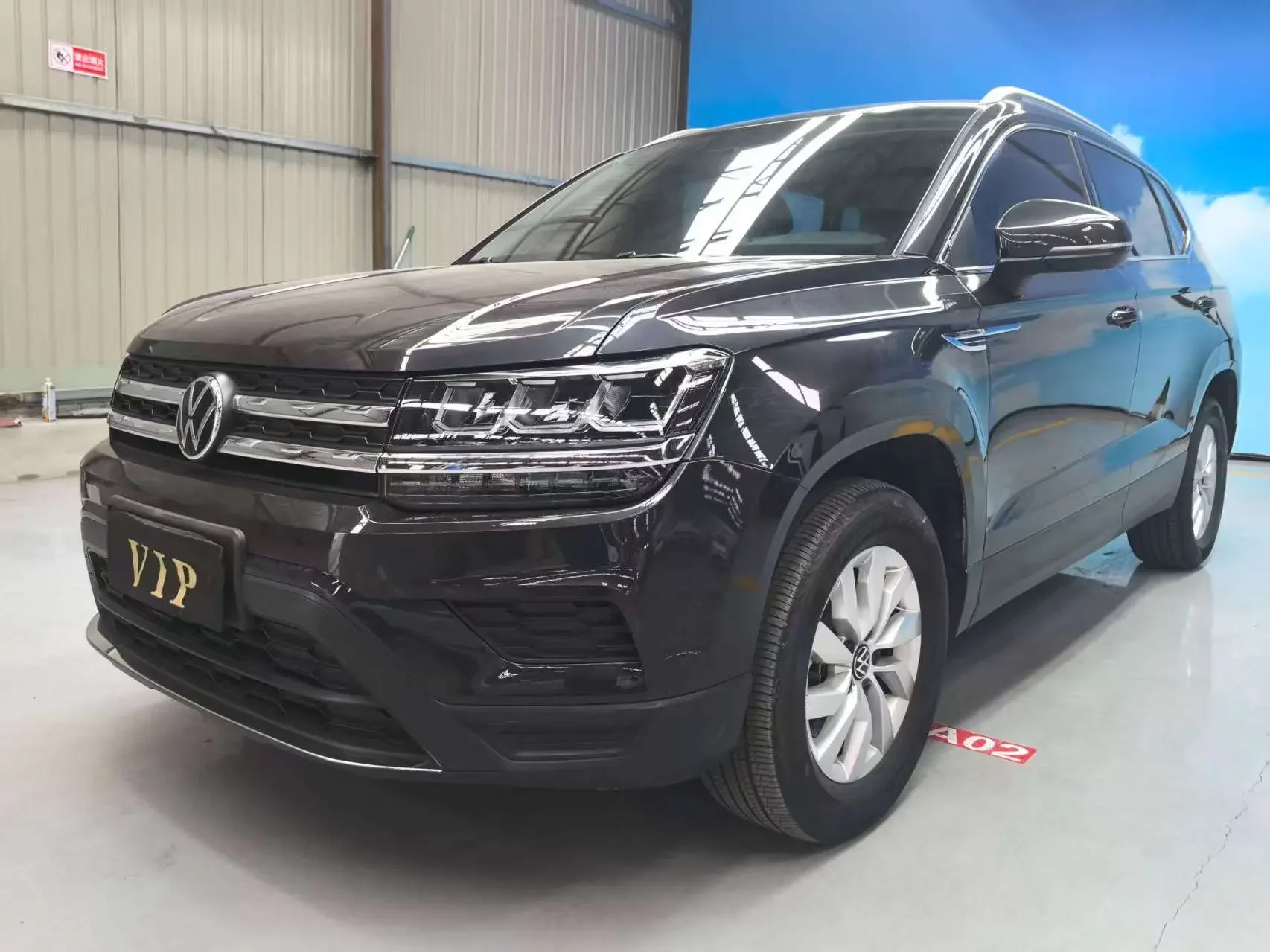 Volkswagen Tharu