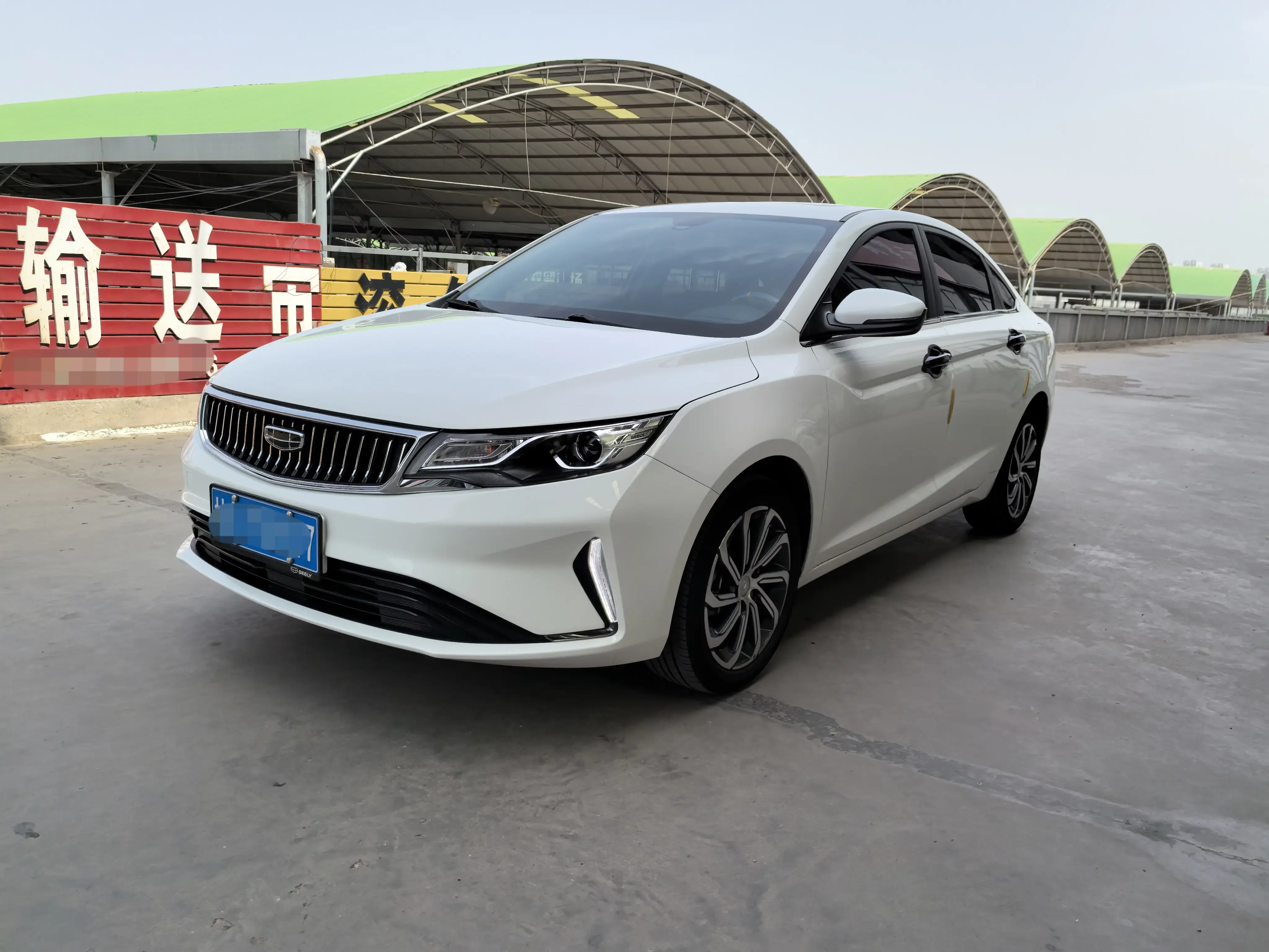 Geely Emgrand GL