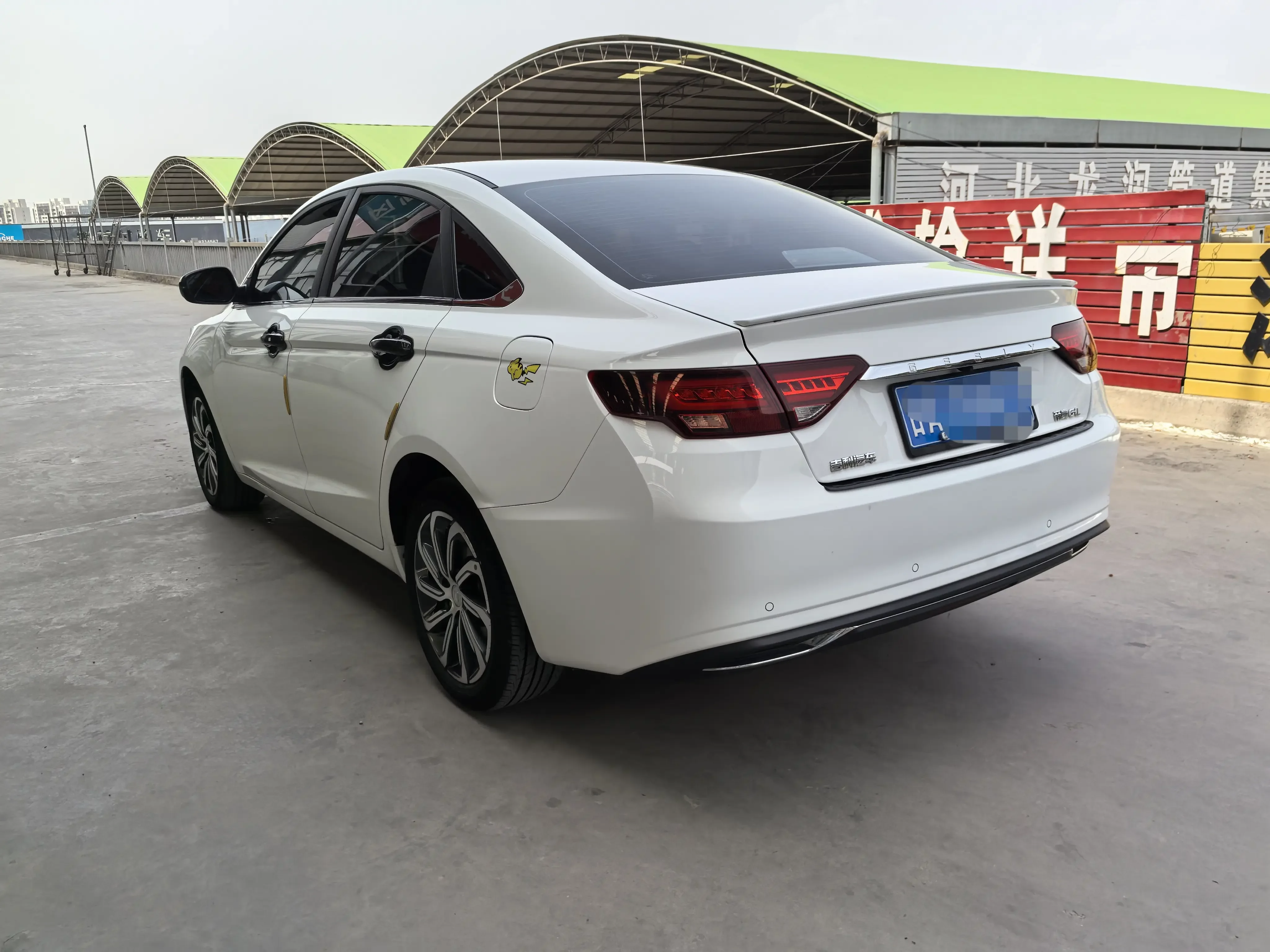 Geely Emgrand GL