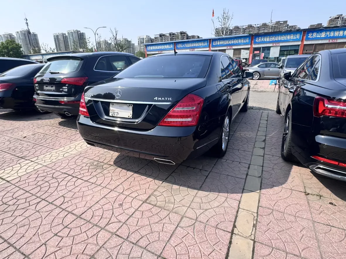 Mercedes-Benz S Class