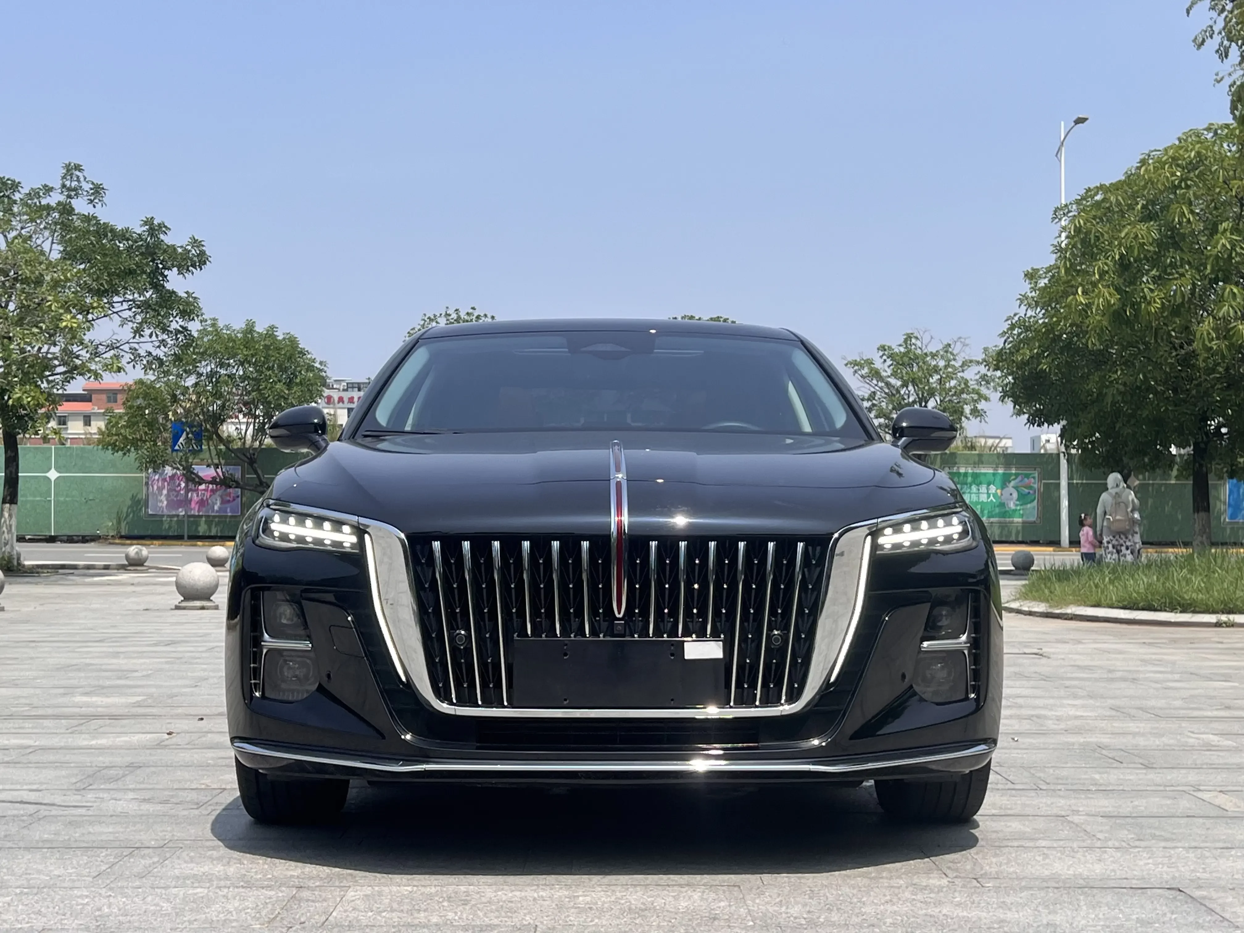 Hongqi H5