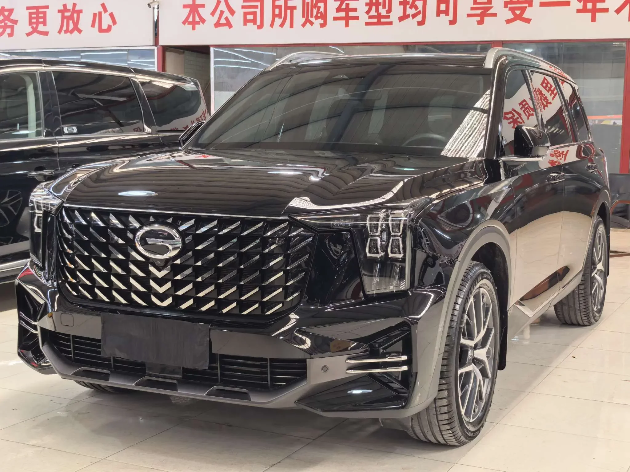 GAC Trumpchi GS8