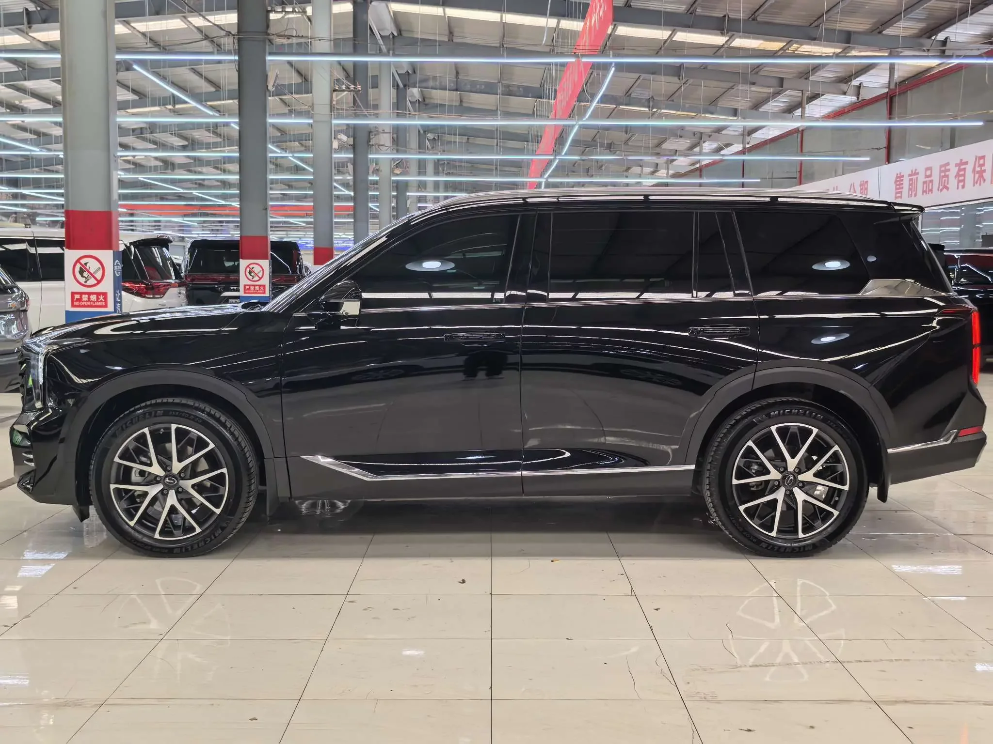 GAC Trumpchi GS8