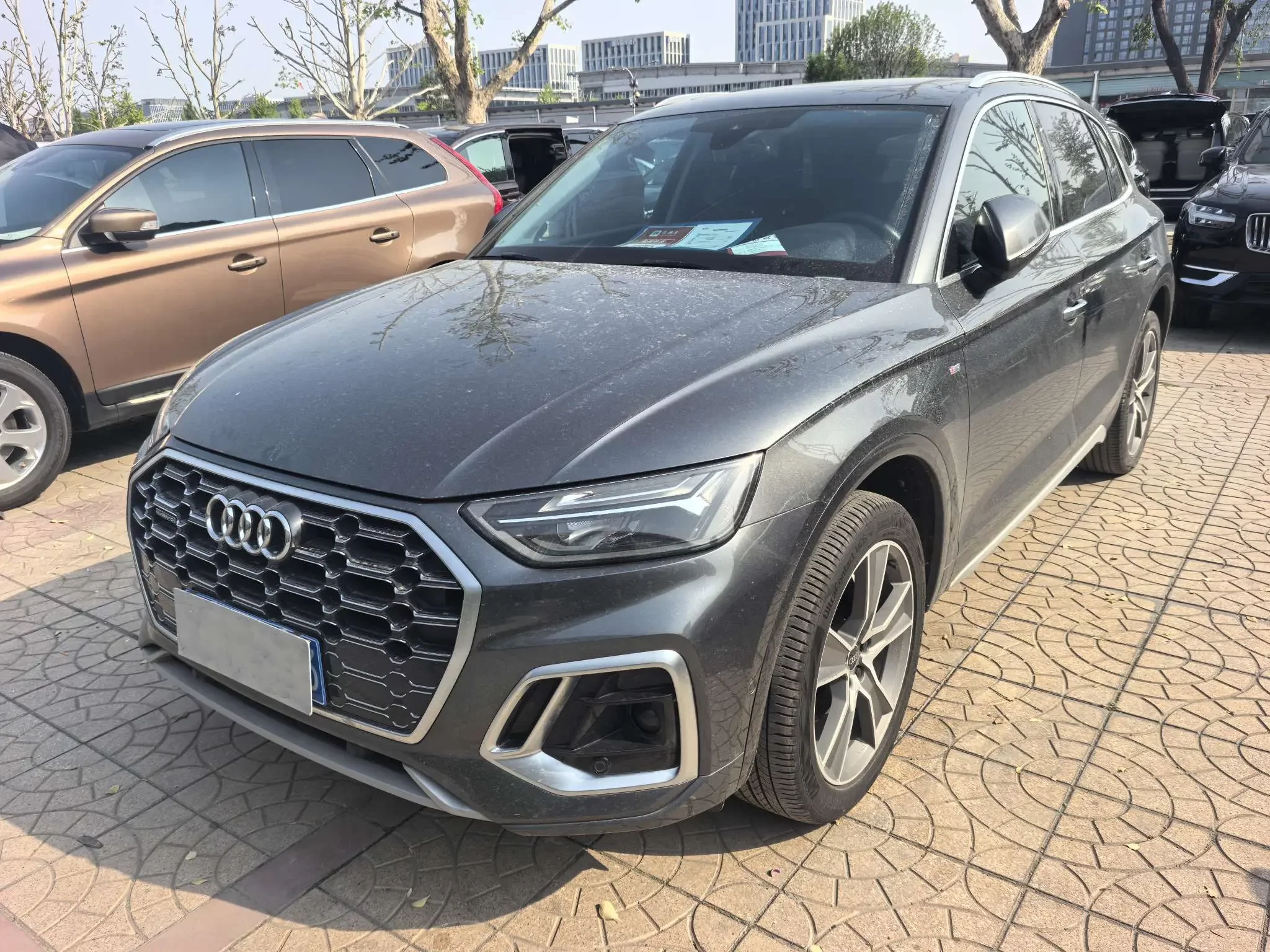 Audi Q5L