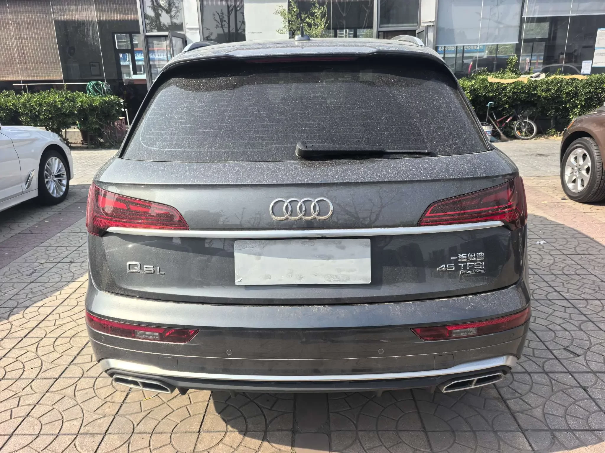Audi Q5L
