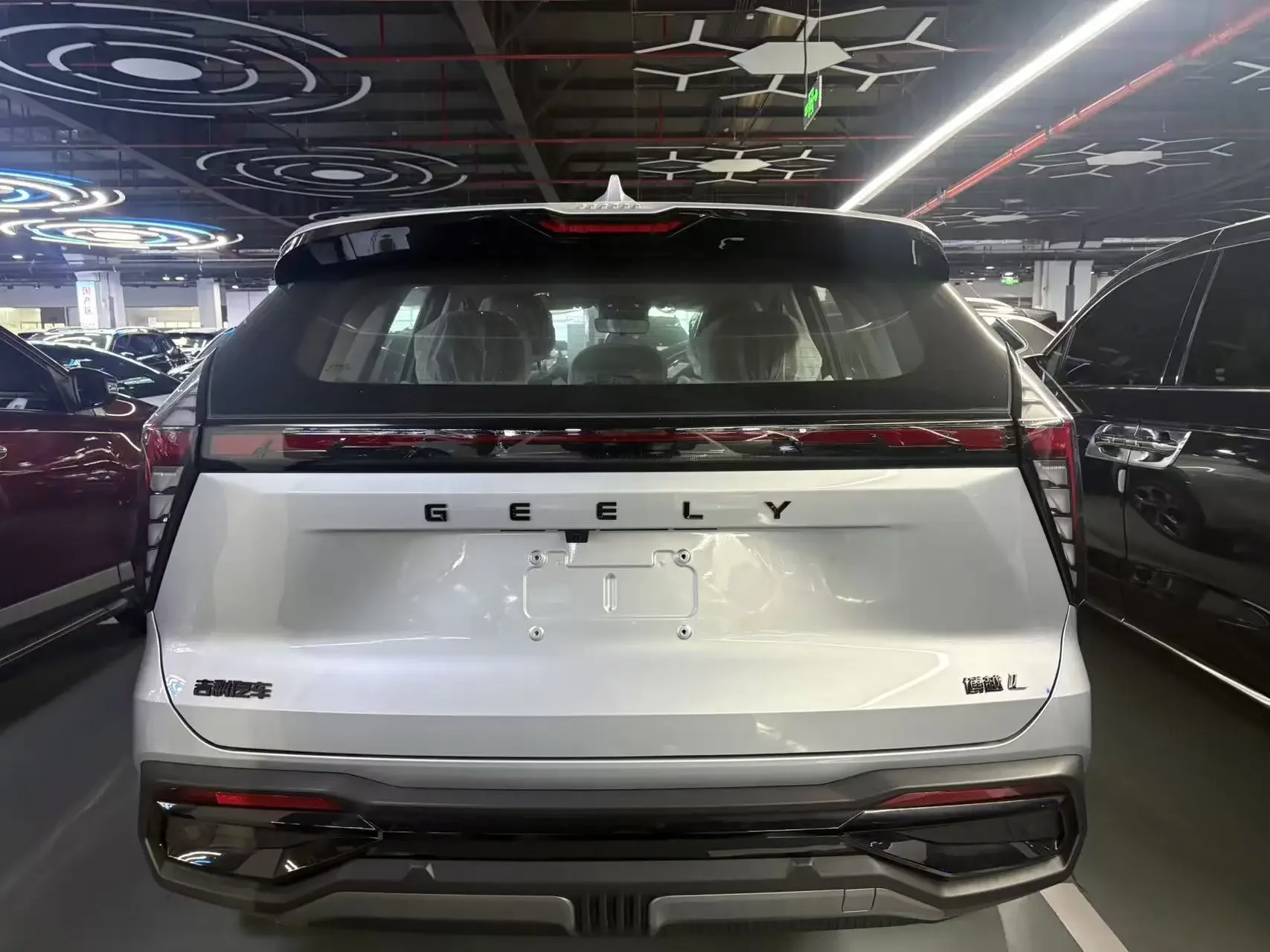 Geely Atlas L