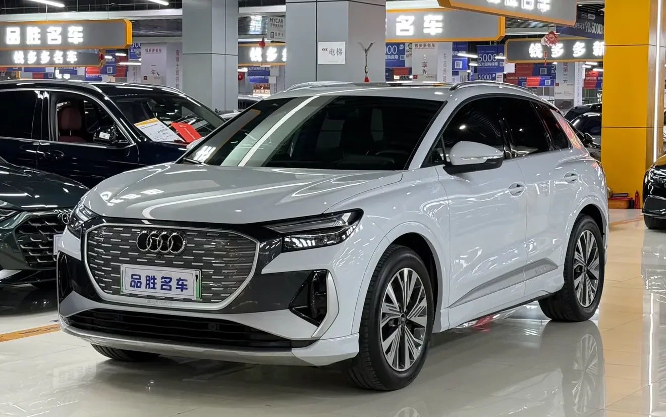 Audi Q4 e-tron