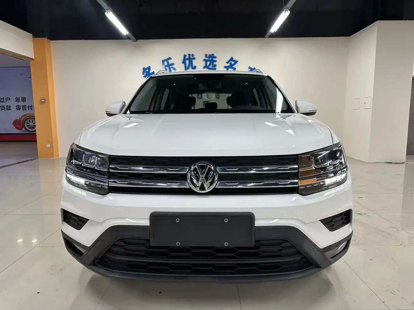 Volkswagen Tharu