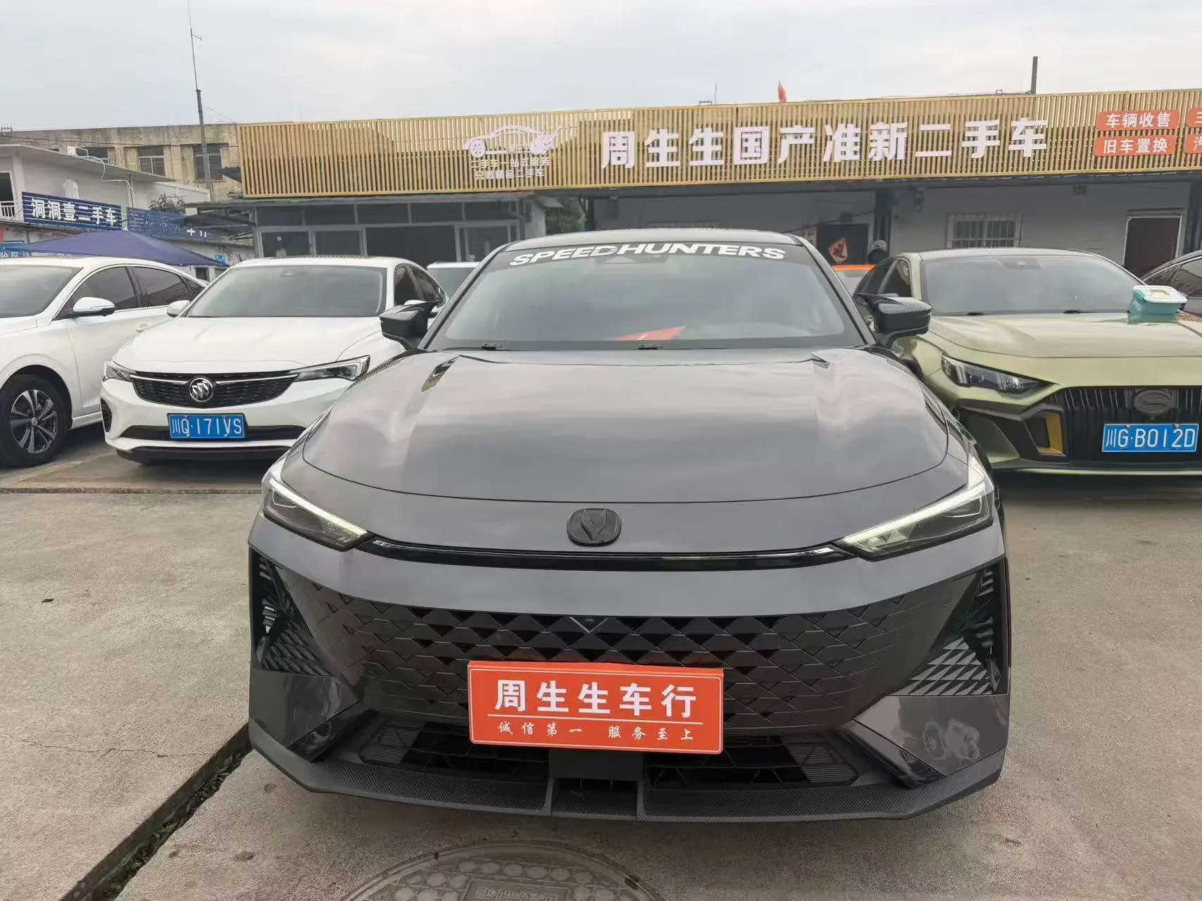Changan UNI-V