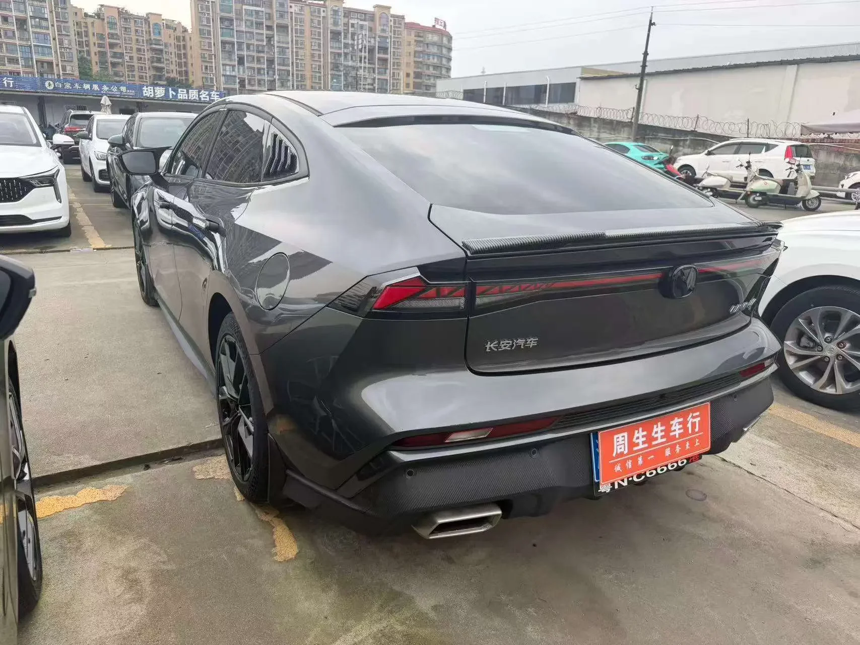 Changan UNI-V
