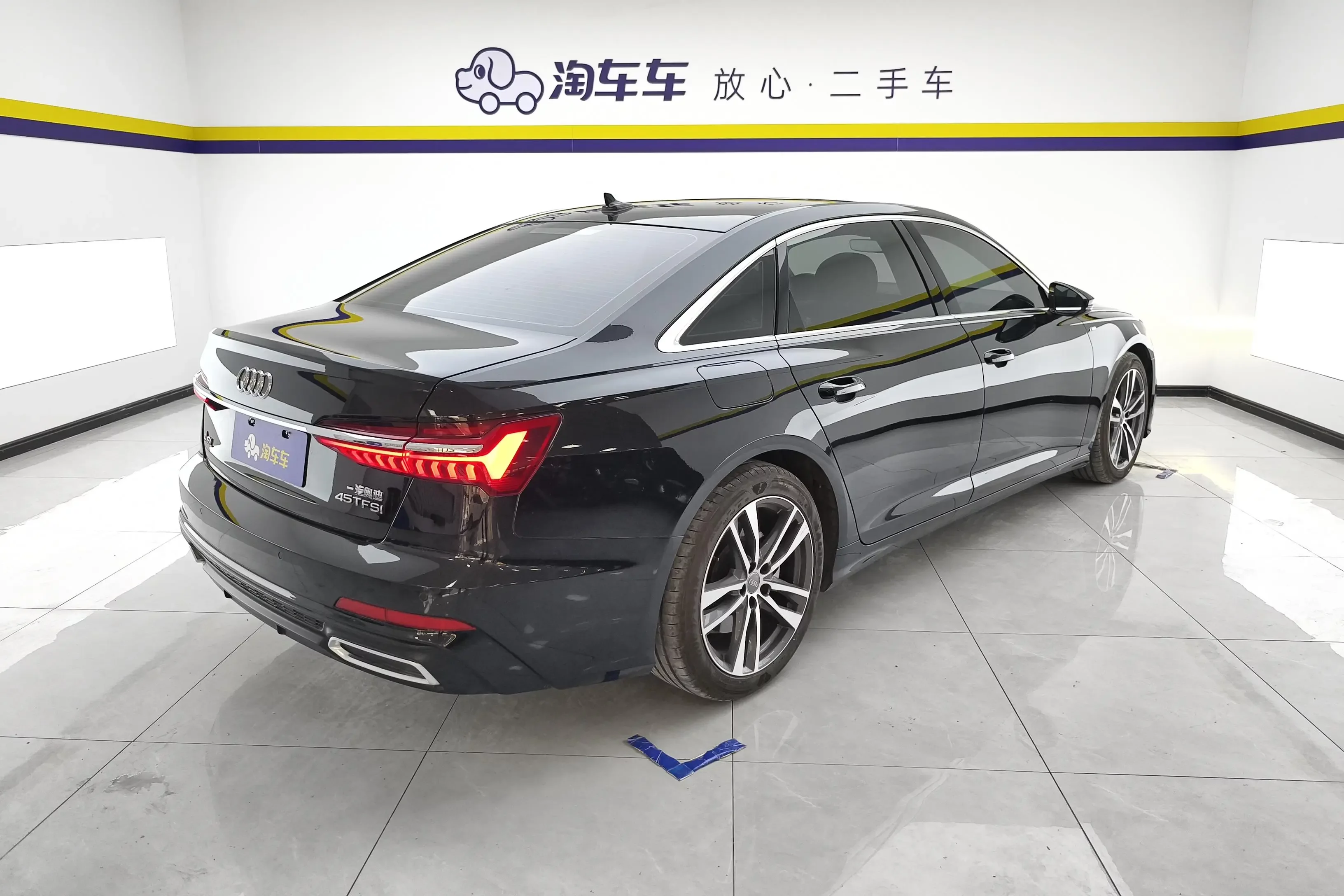 Audi A6L
