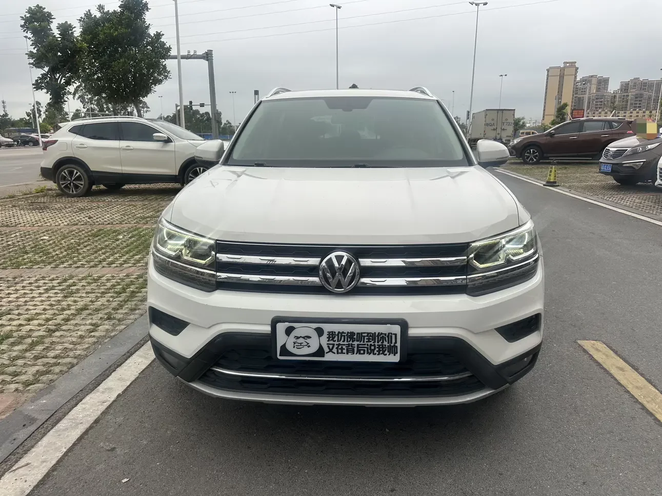 Volkswagen Tharu