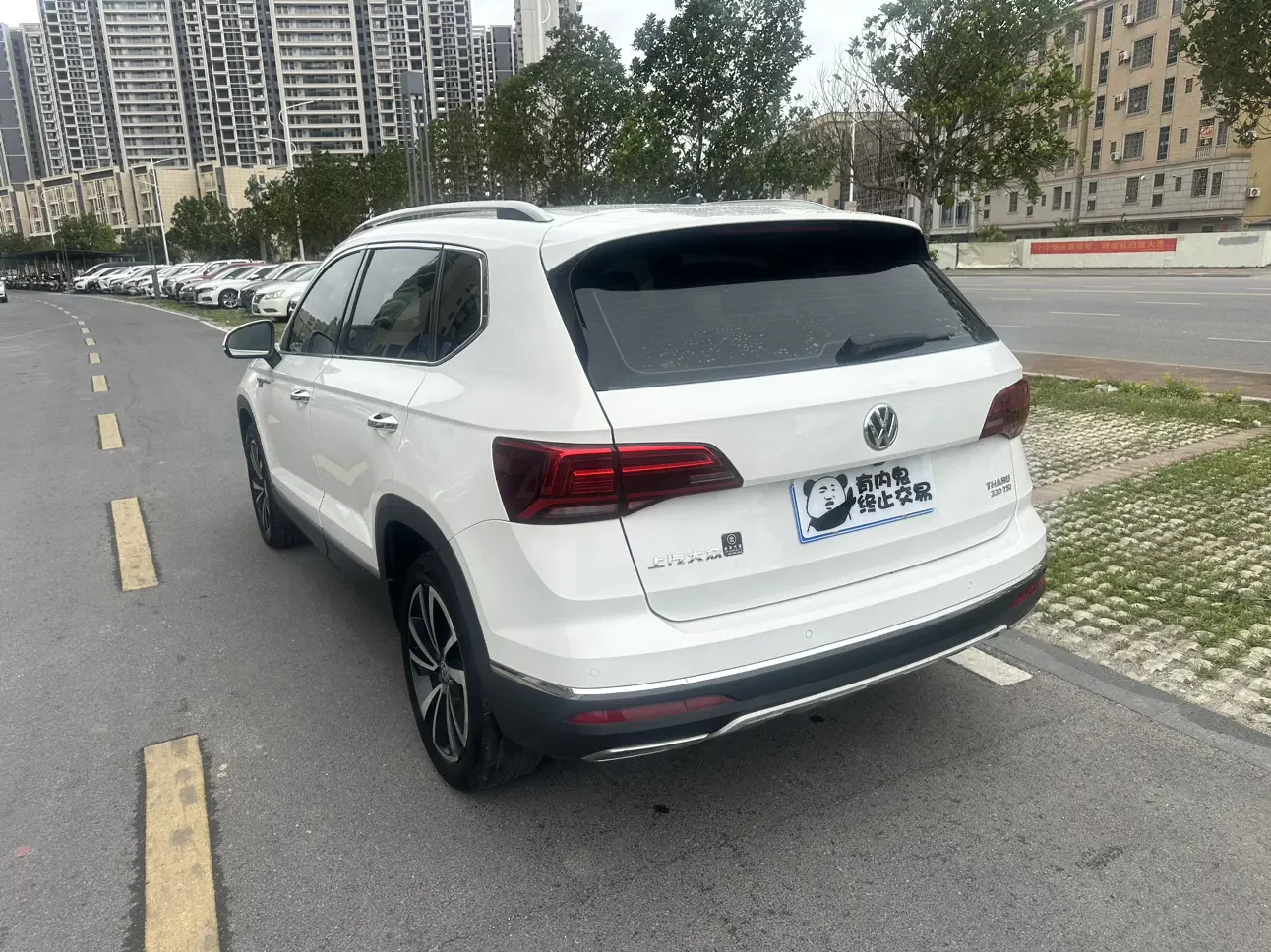 Volkswagen Tharu