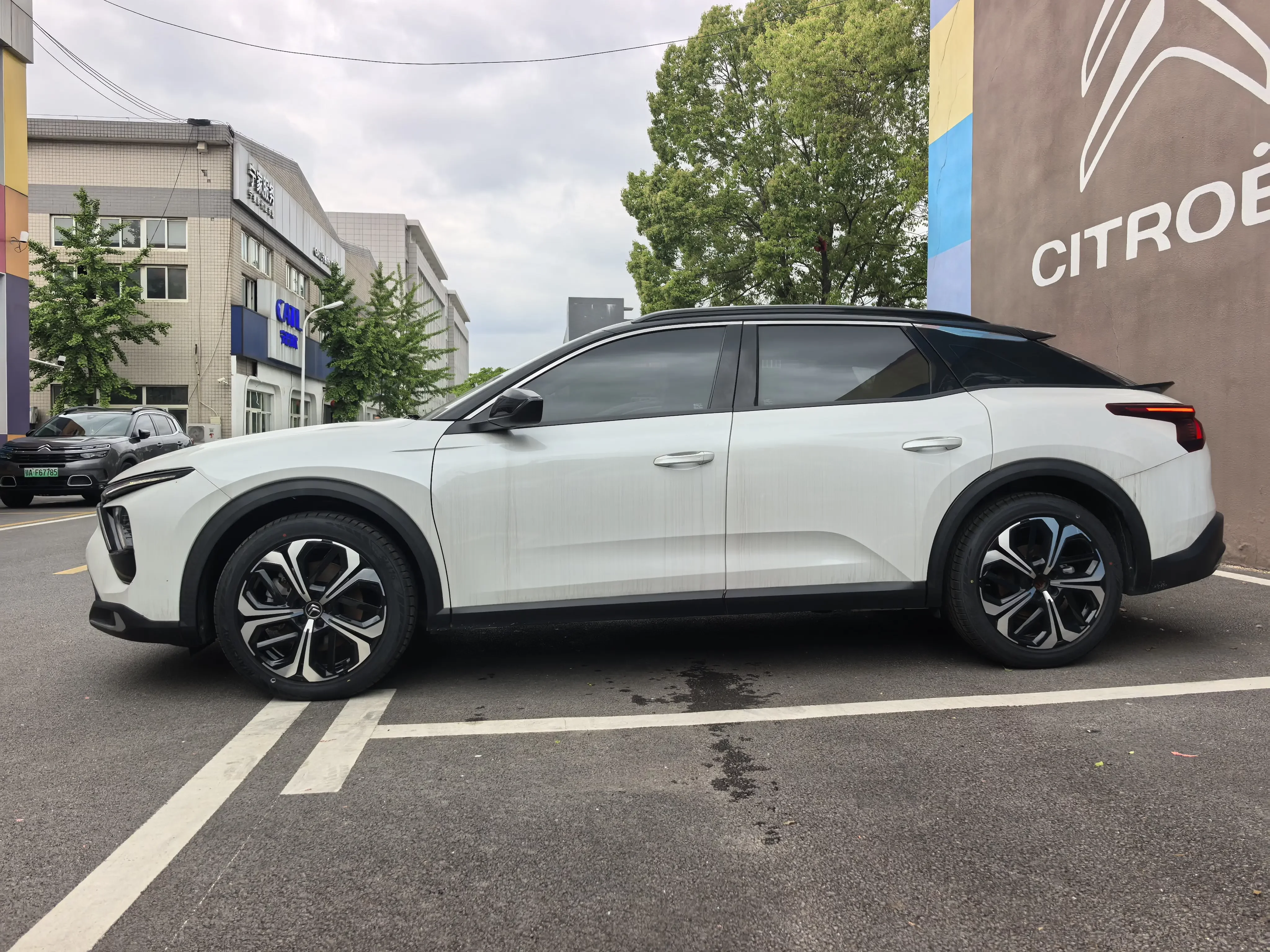 Citroën Versailles C5 X