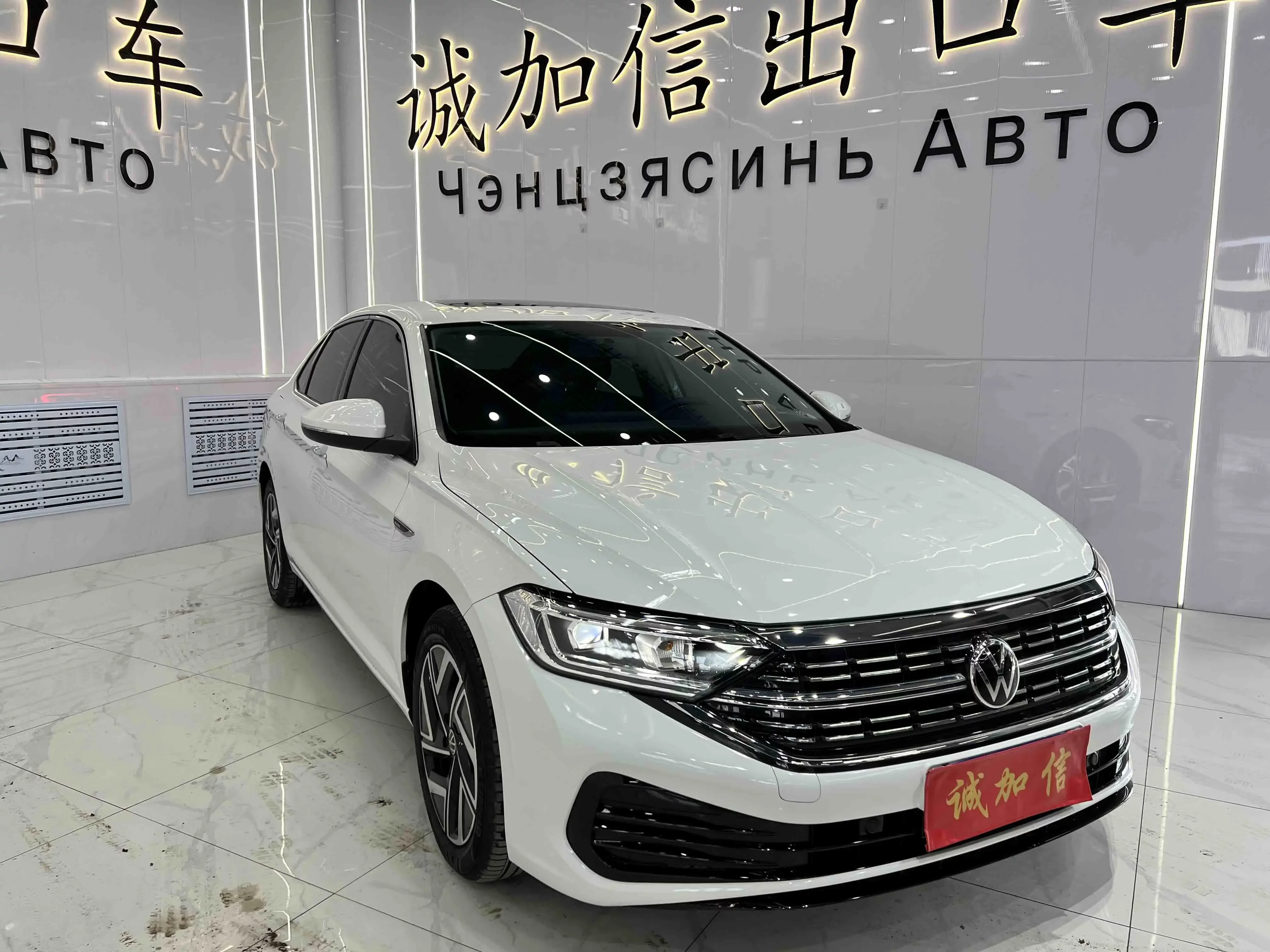 Volkswagen Sagitar