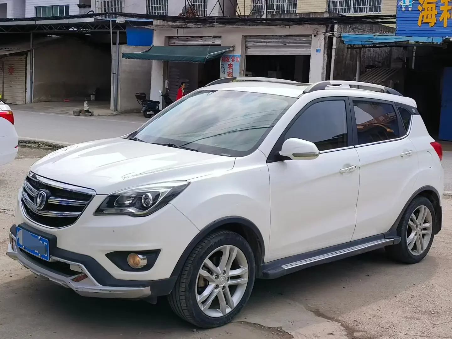 Changan CS35
