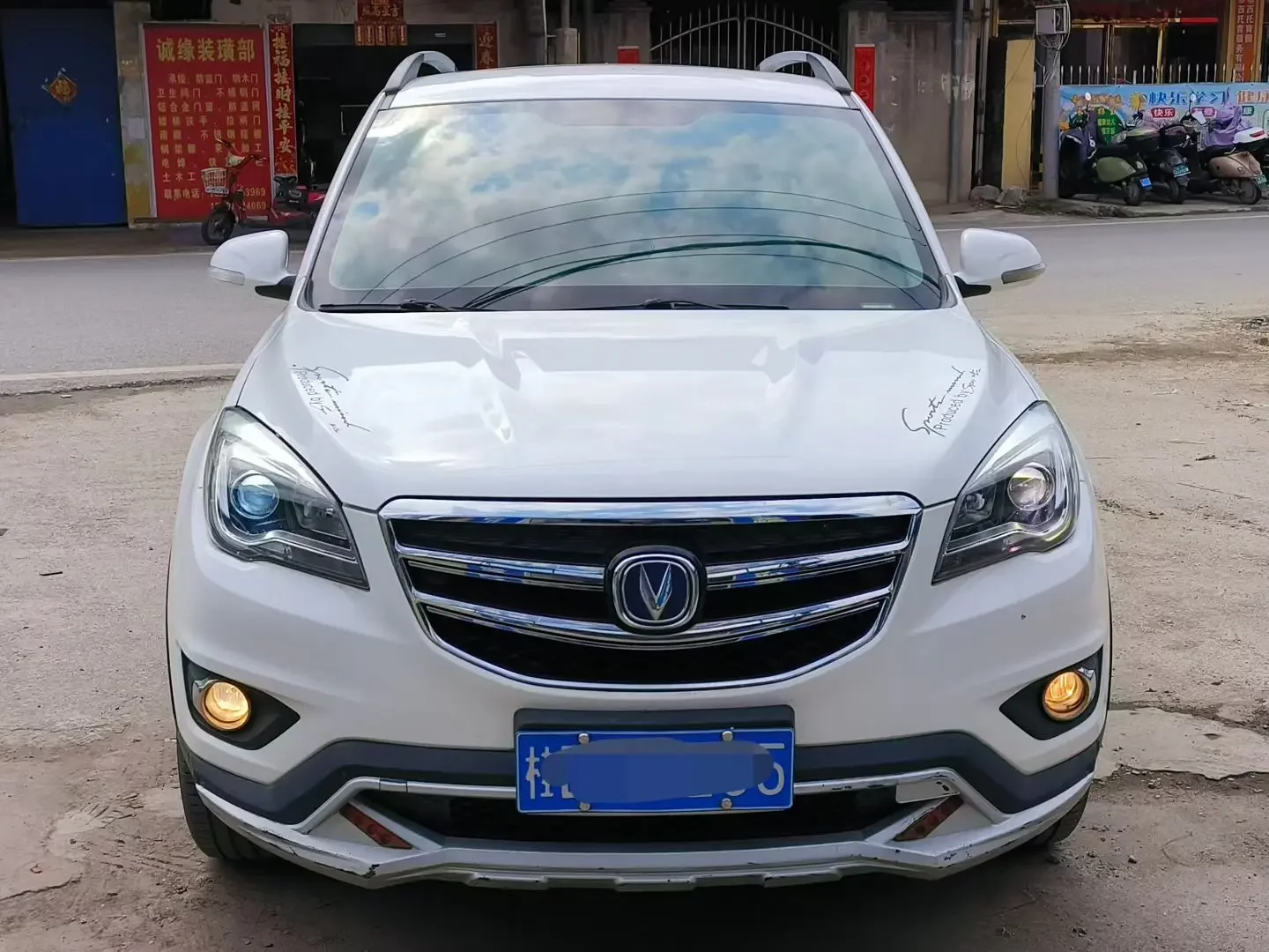 Changan CS35
