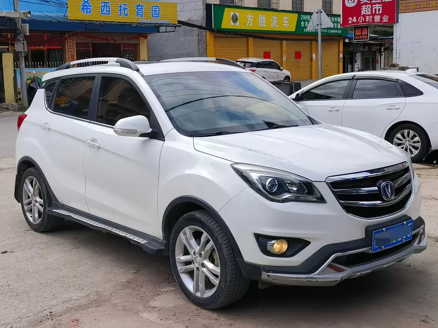 Changan CS35