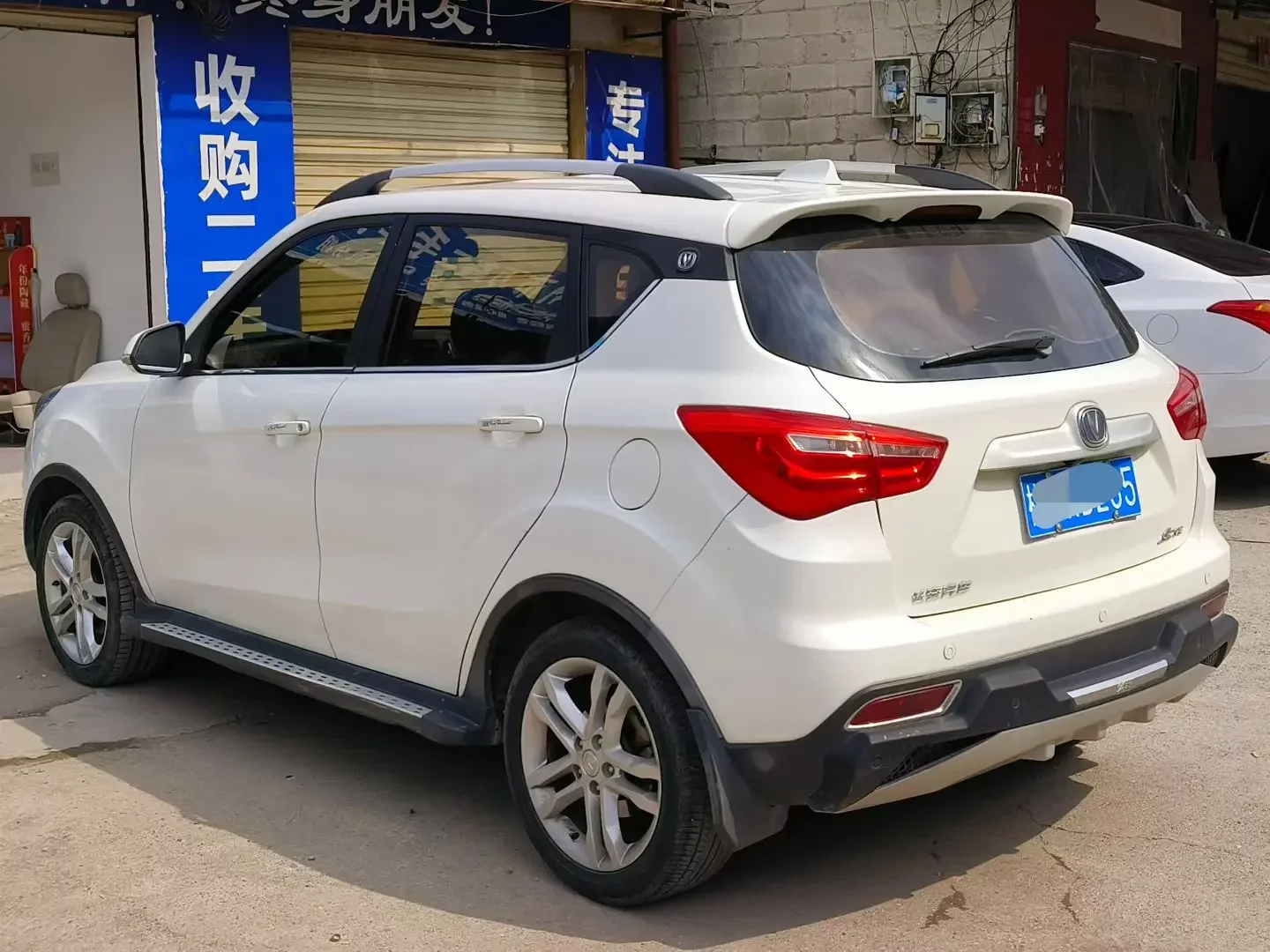 Changan CS35