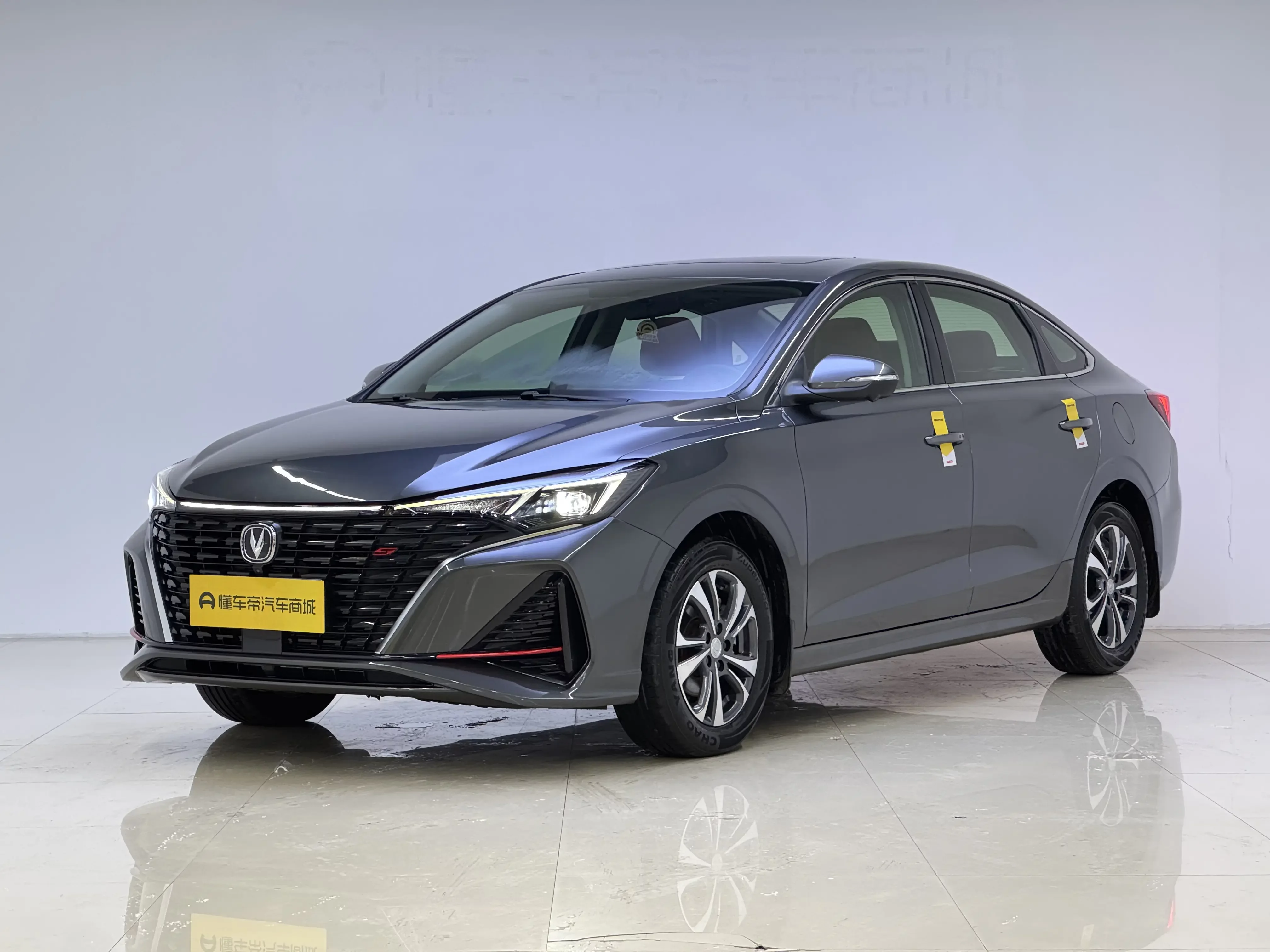 Changan Escape
