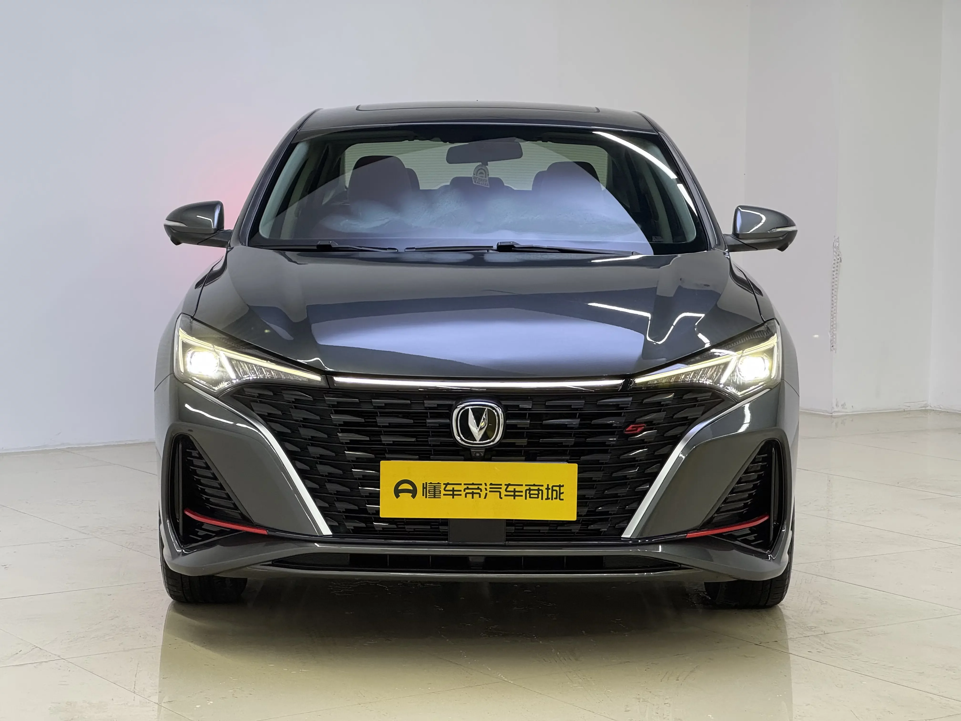 Changan Escape