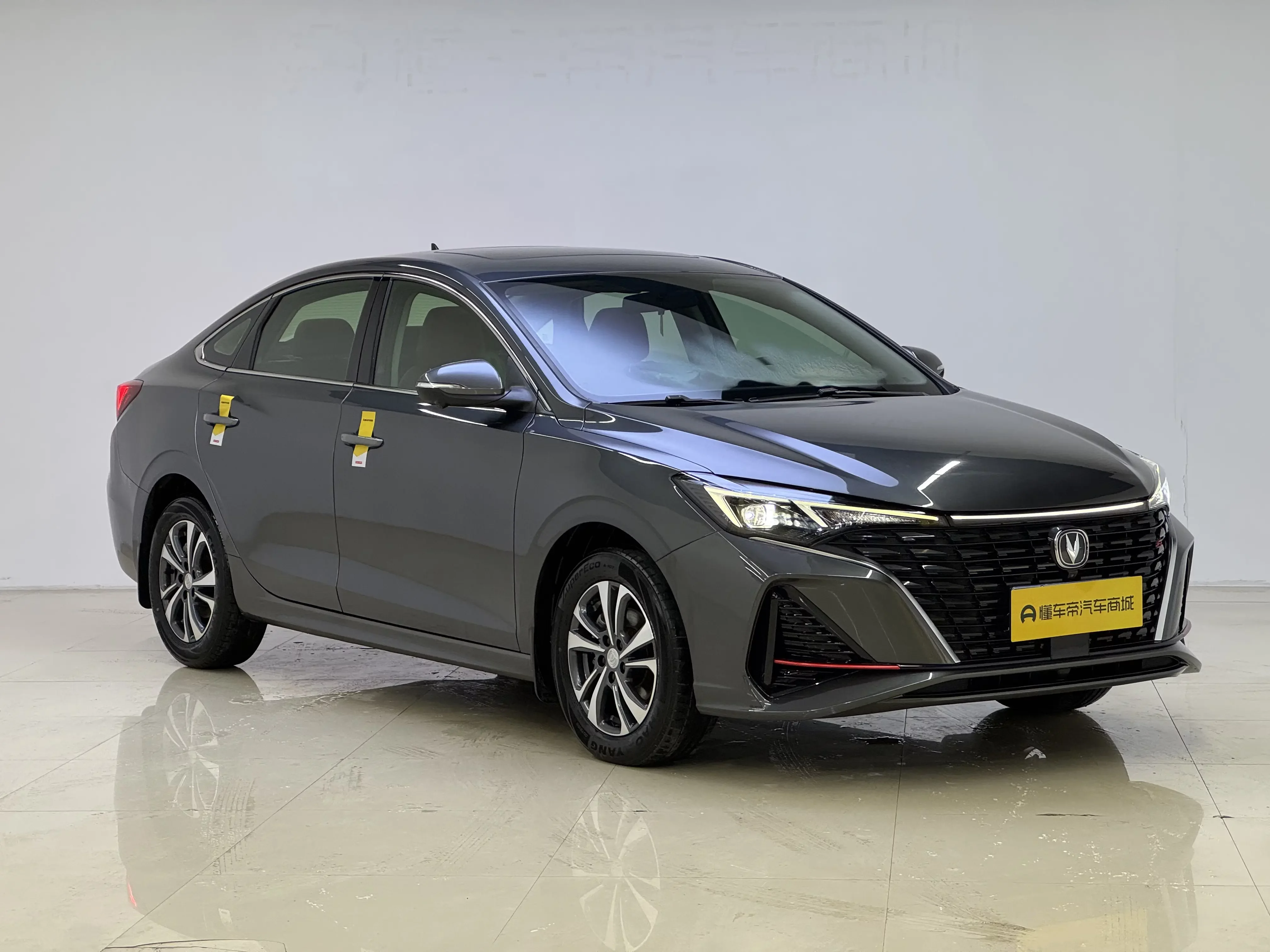 Changan Escape