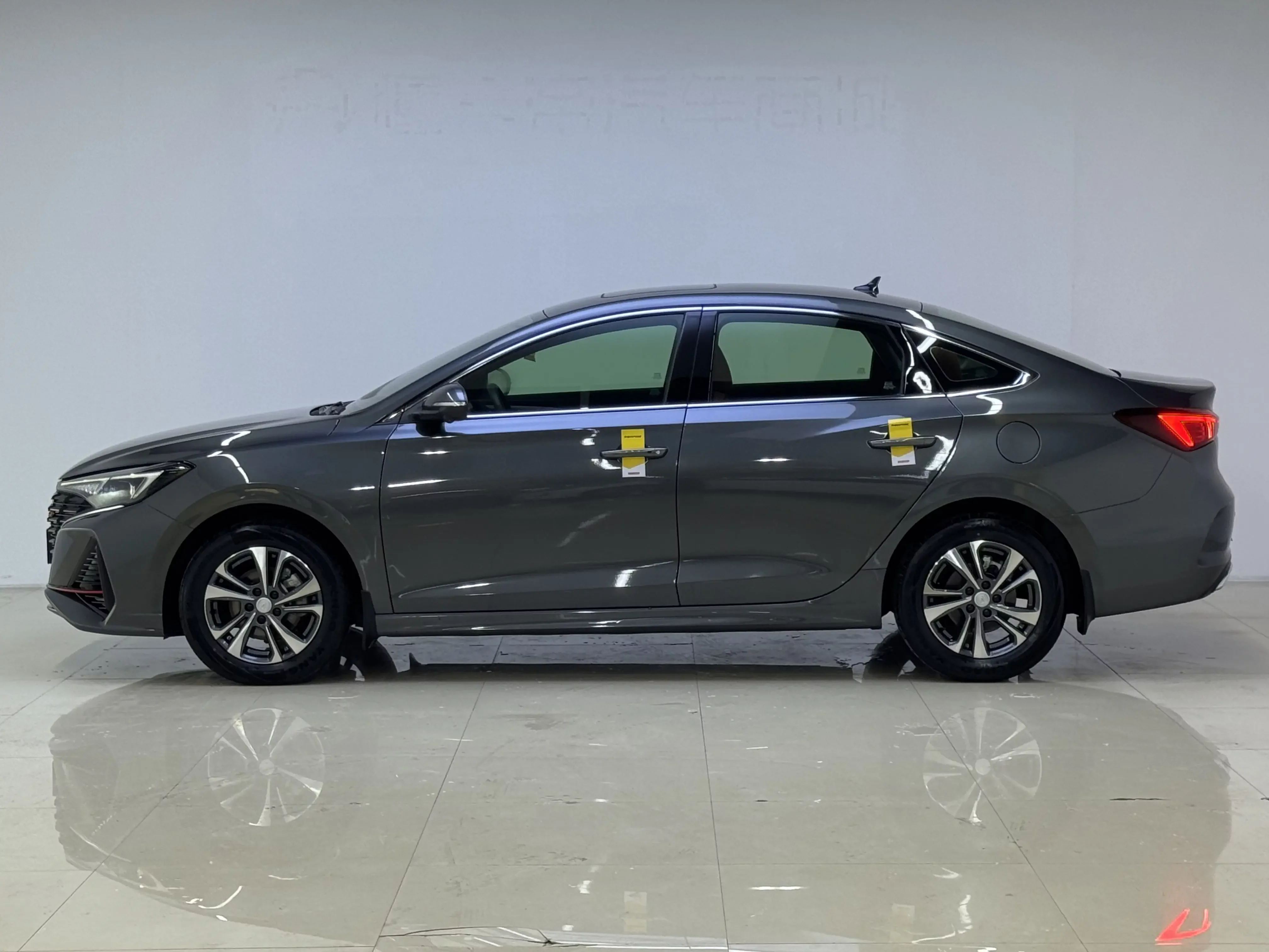 Changan Escape