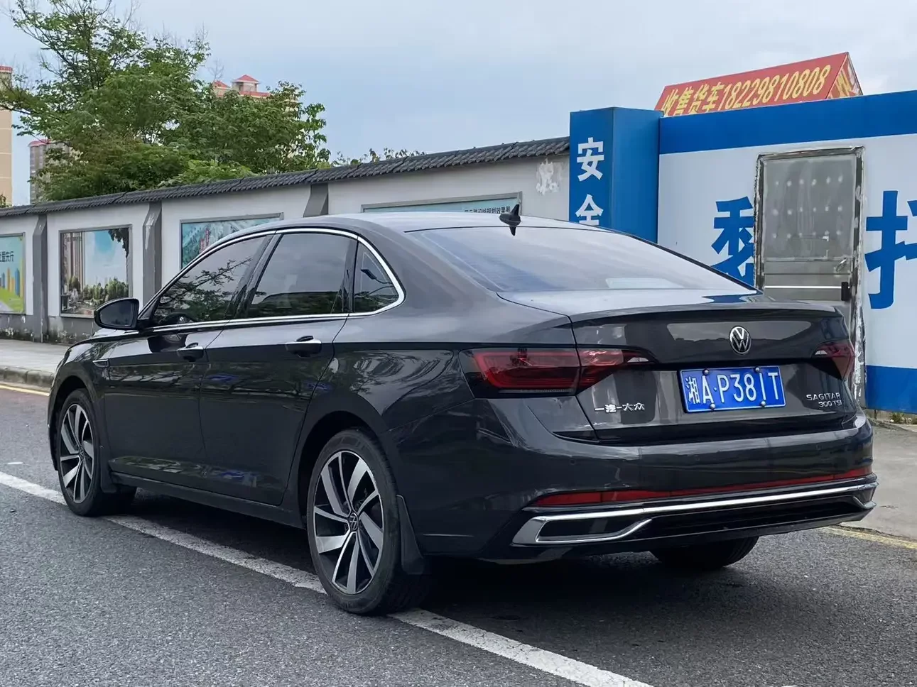 Volkswagen Sagitar