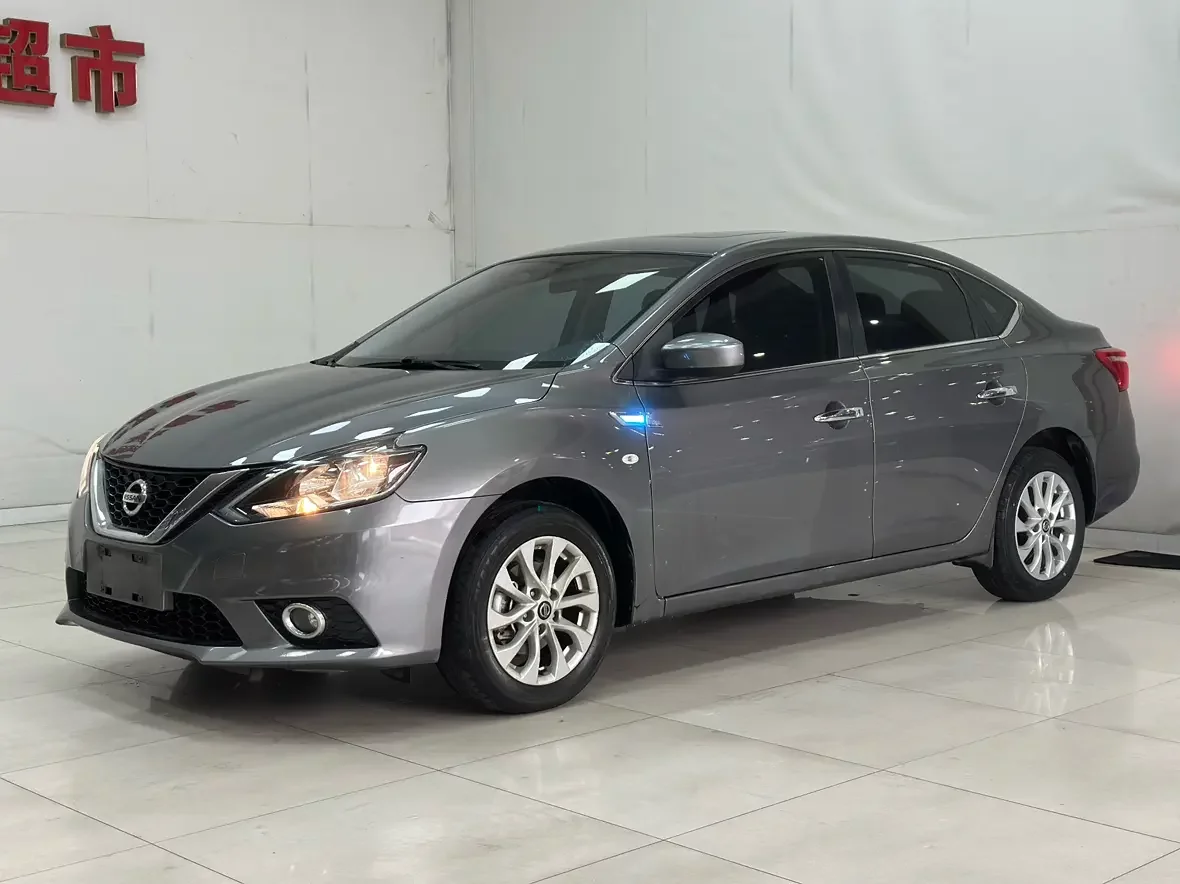 NISSAN SYLPHY