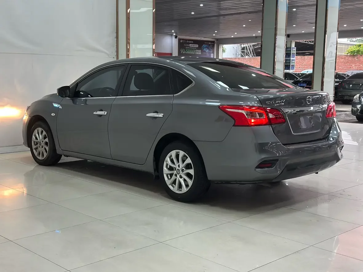 Nissan Sylphy