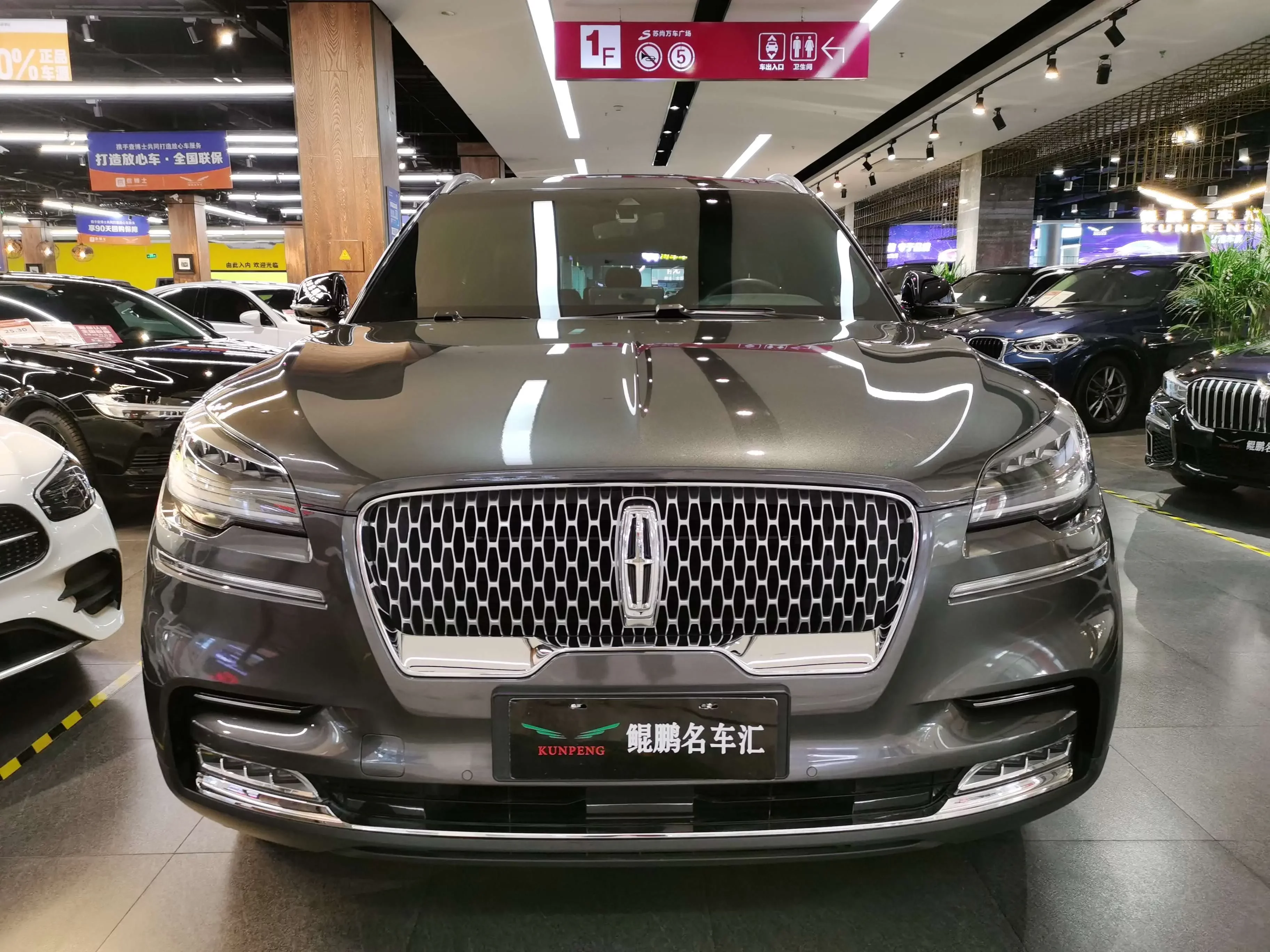 Lincoln Pilot
