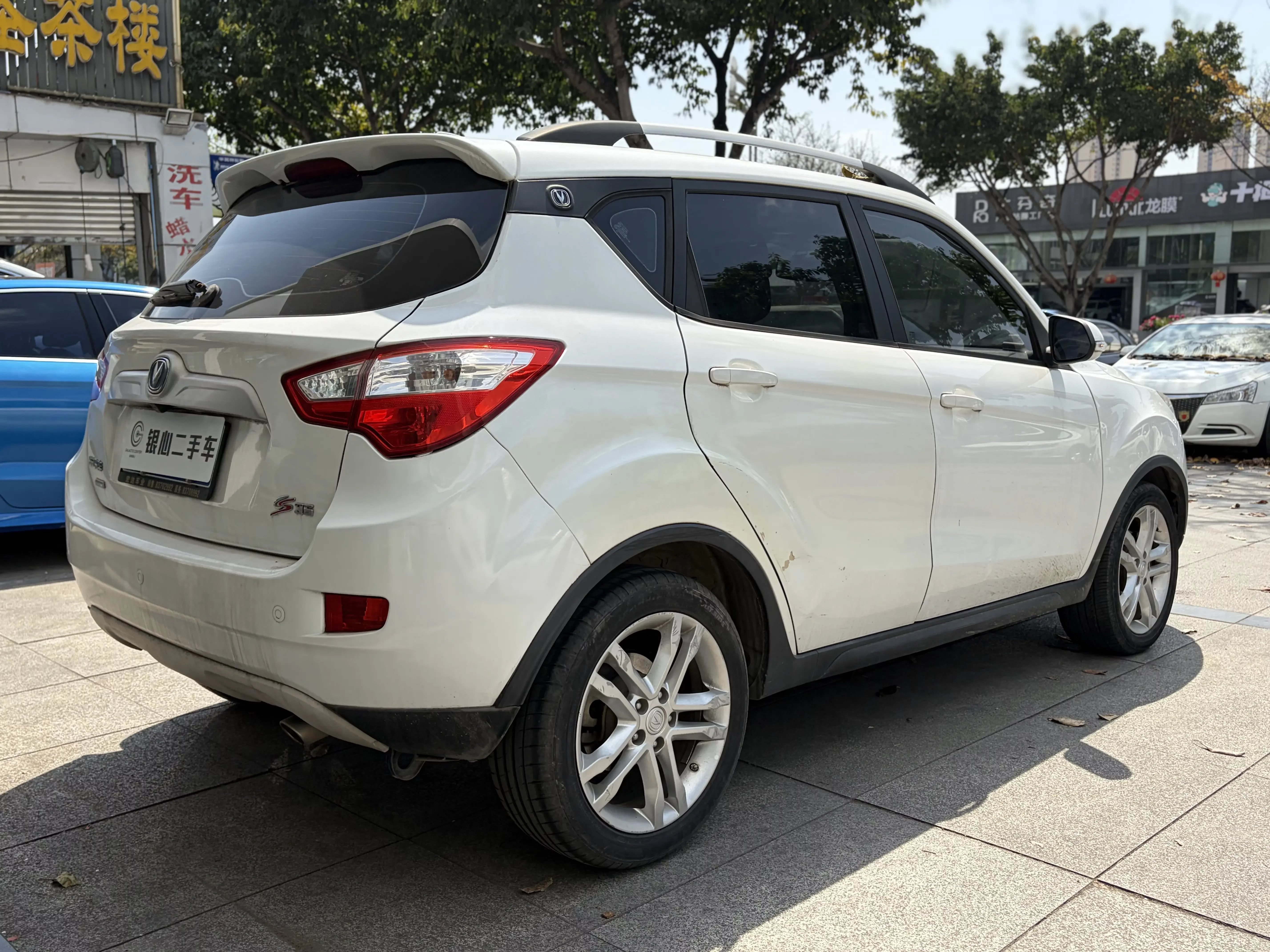 Changan CS35