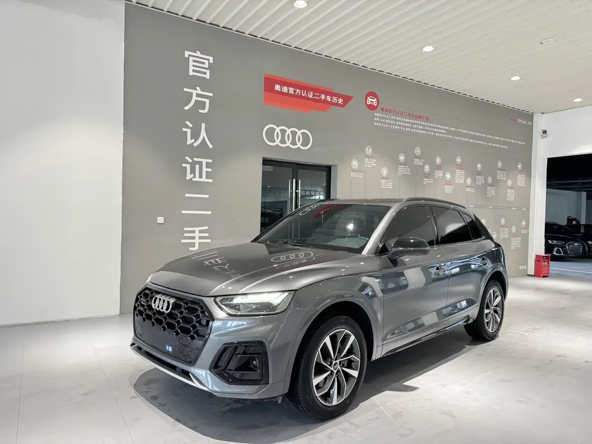 Audi Q5L