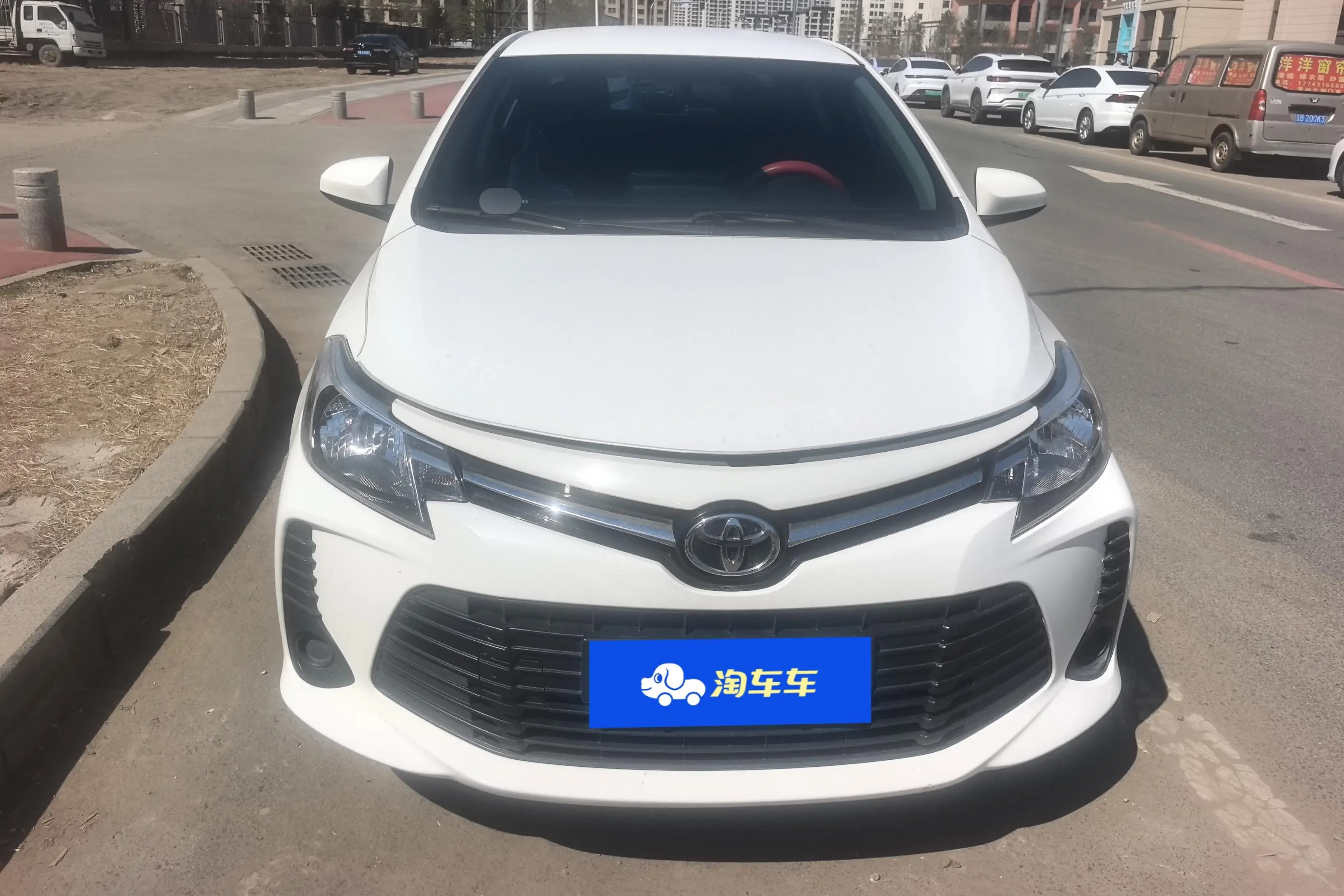Toyota Vios