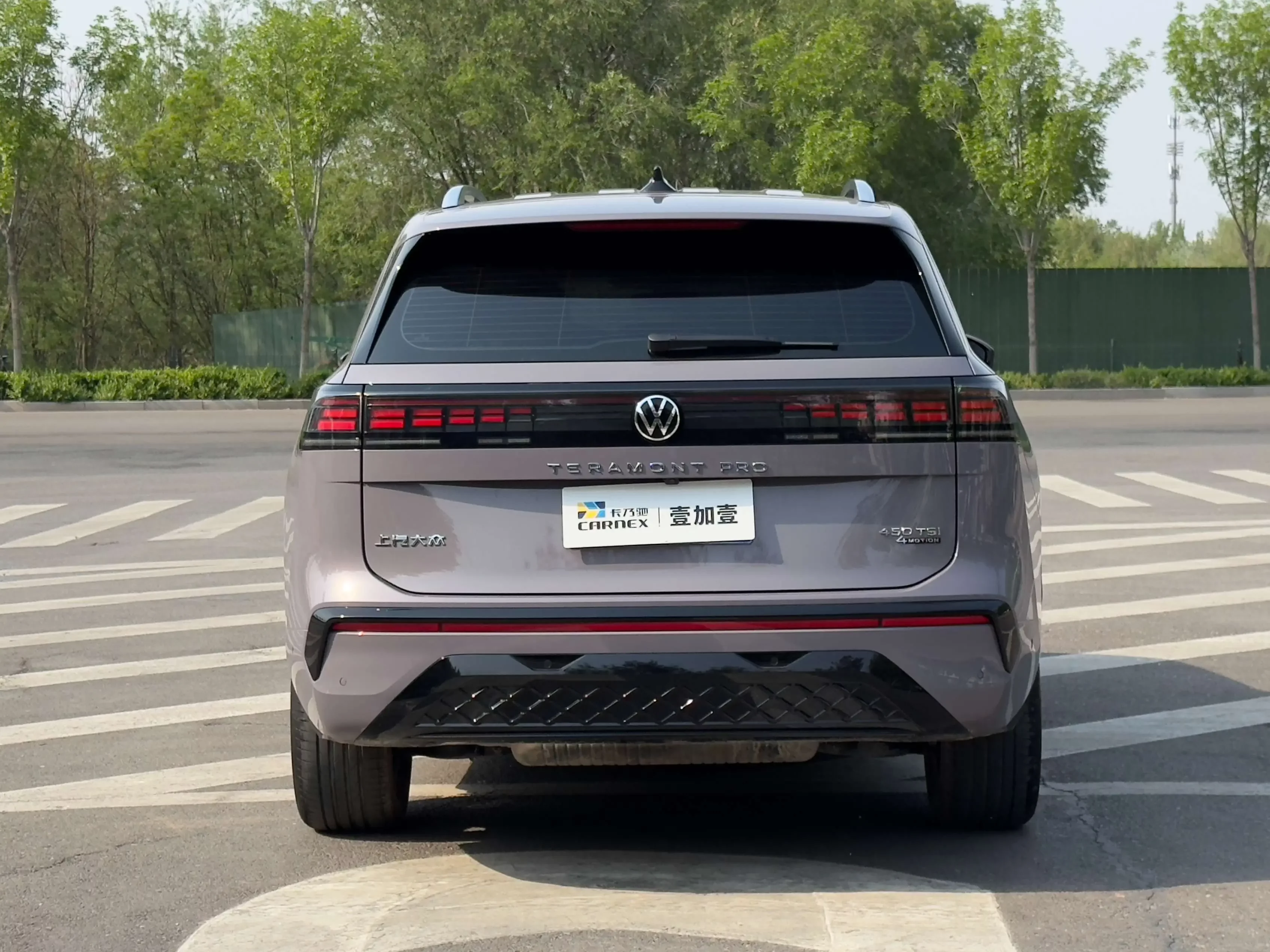 Volkswagen Teramont