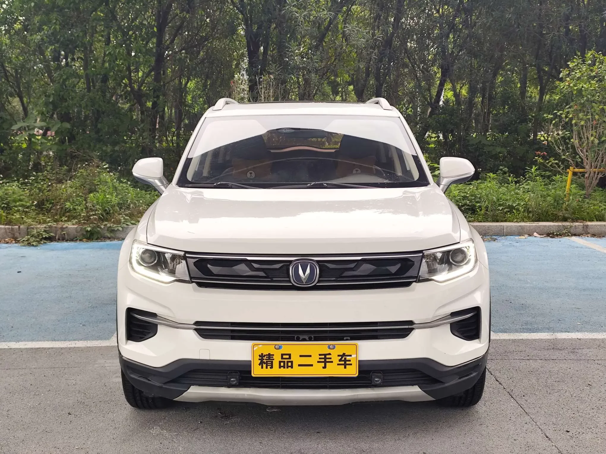 Changan CS35 PLUS