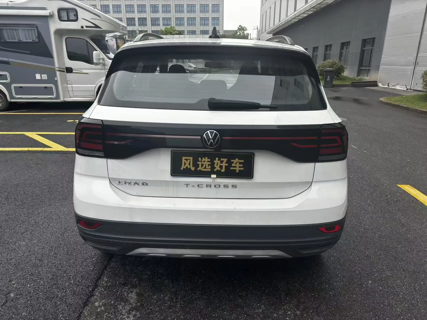 Volkswagen Tu Kai