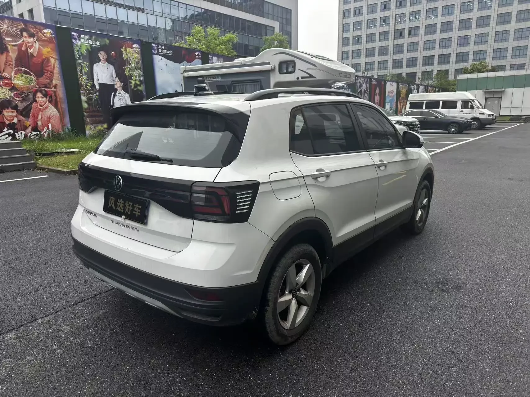 Volkswagen Tu Kai